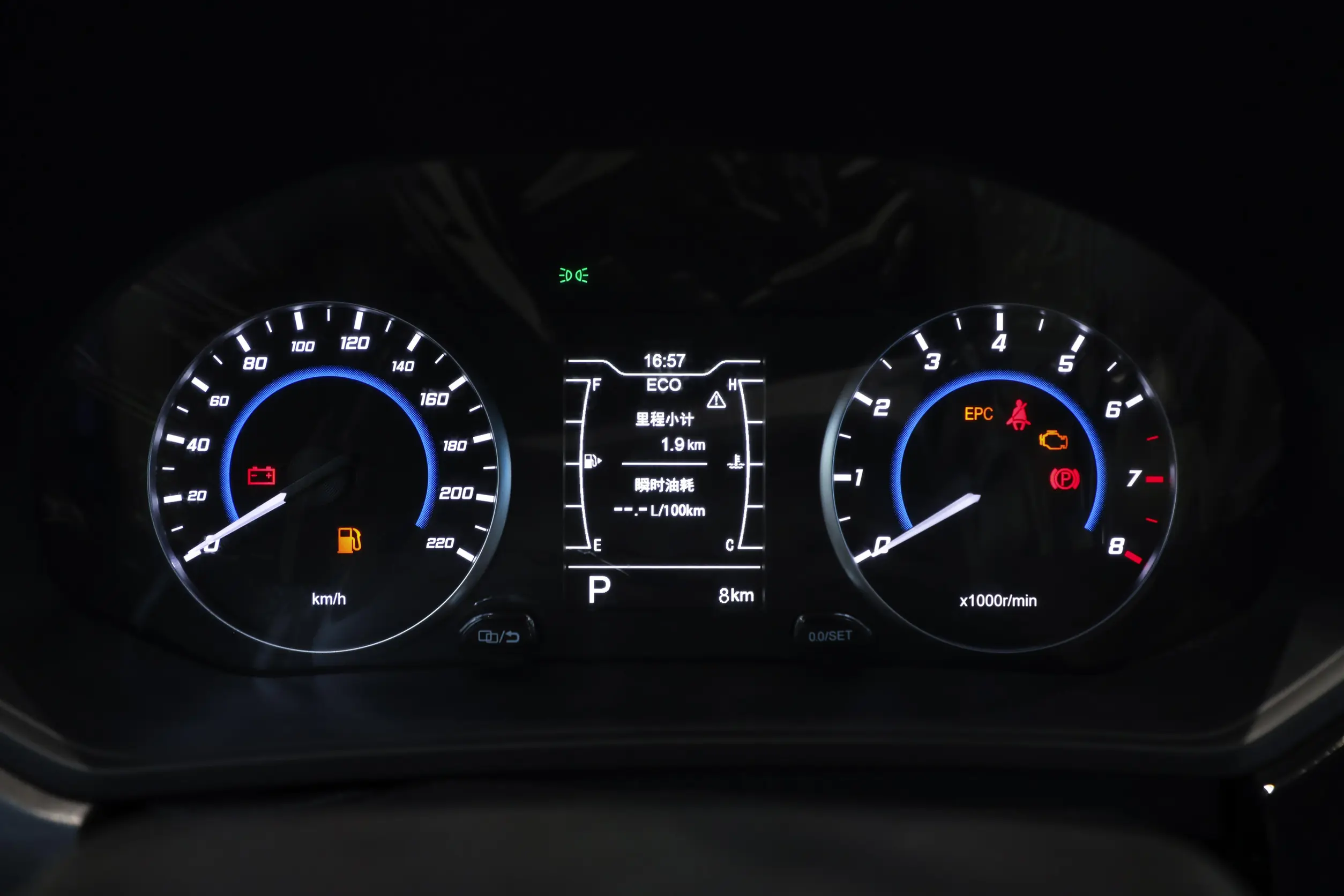 Chery Tiggo 3x picture (3)