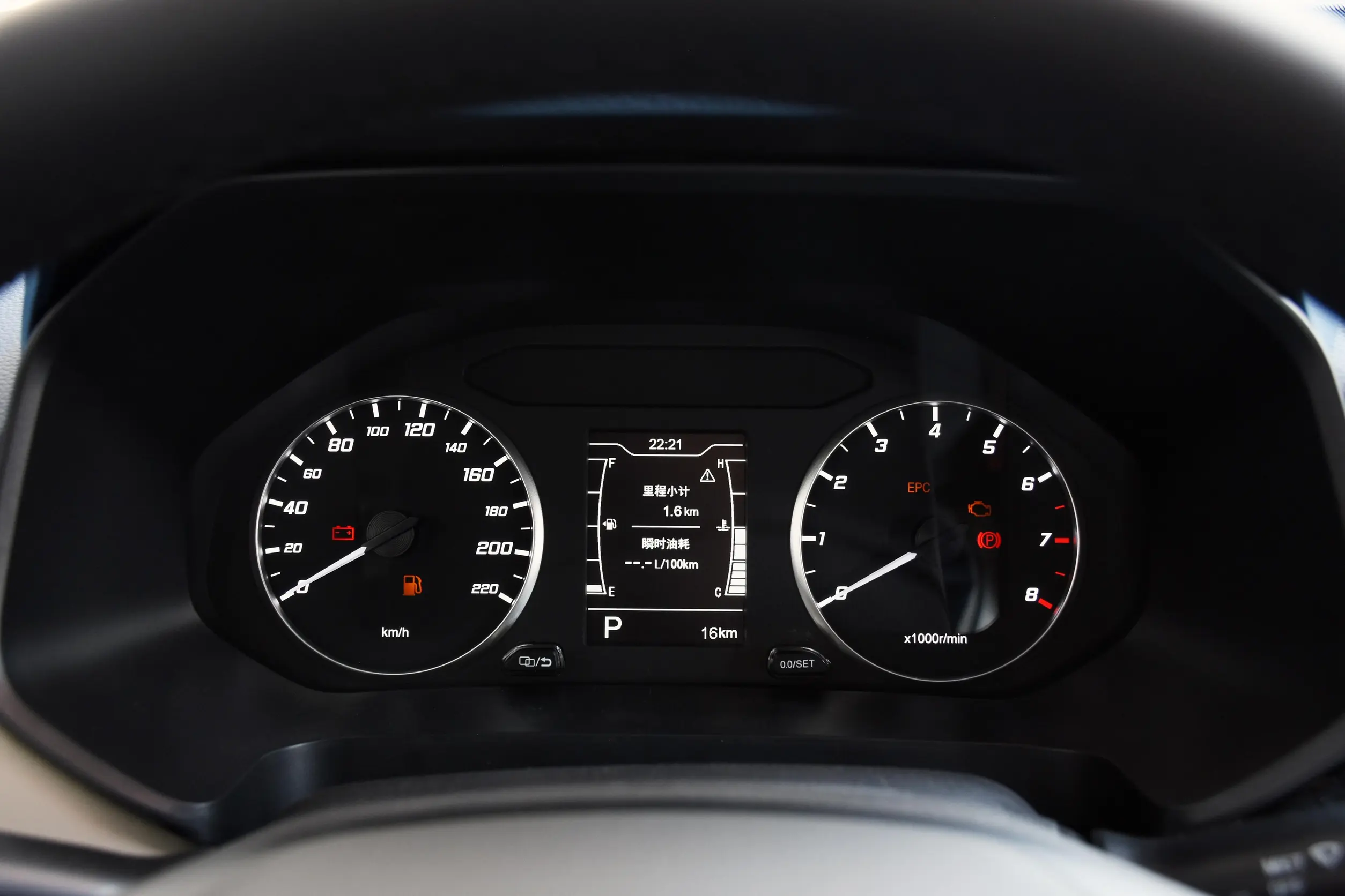 Chery Tiggo 5x picture (13)