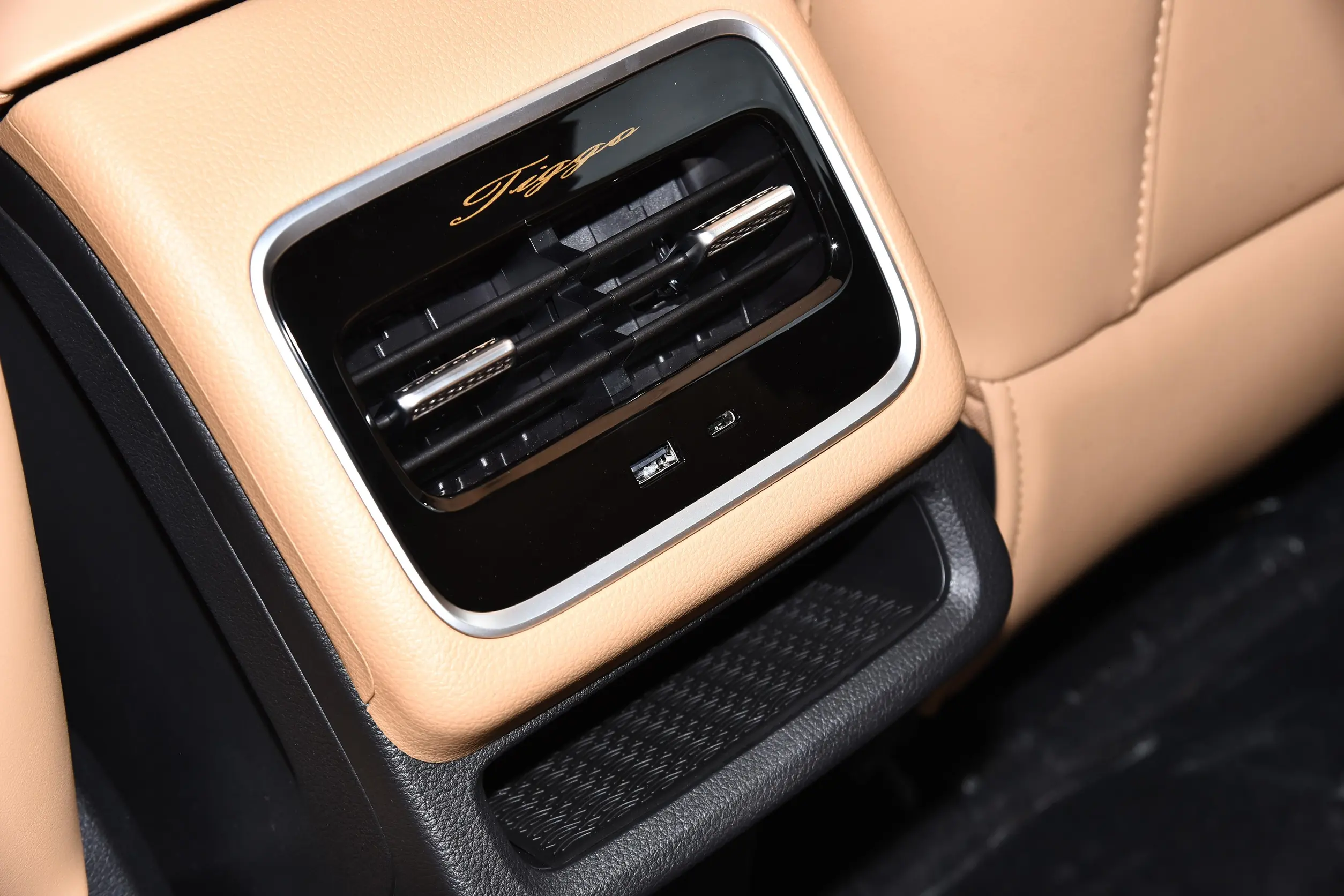 Chery Tiggo 8 PRO picture (5)