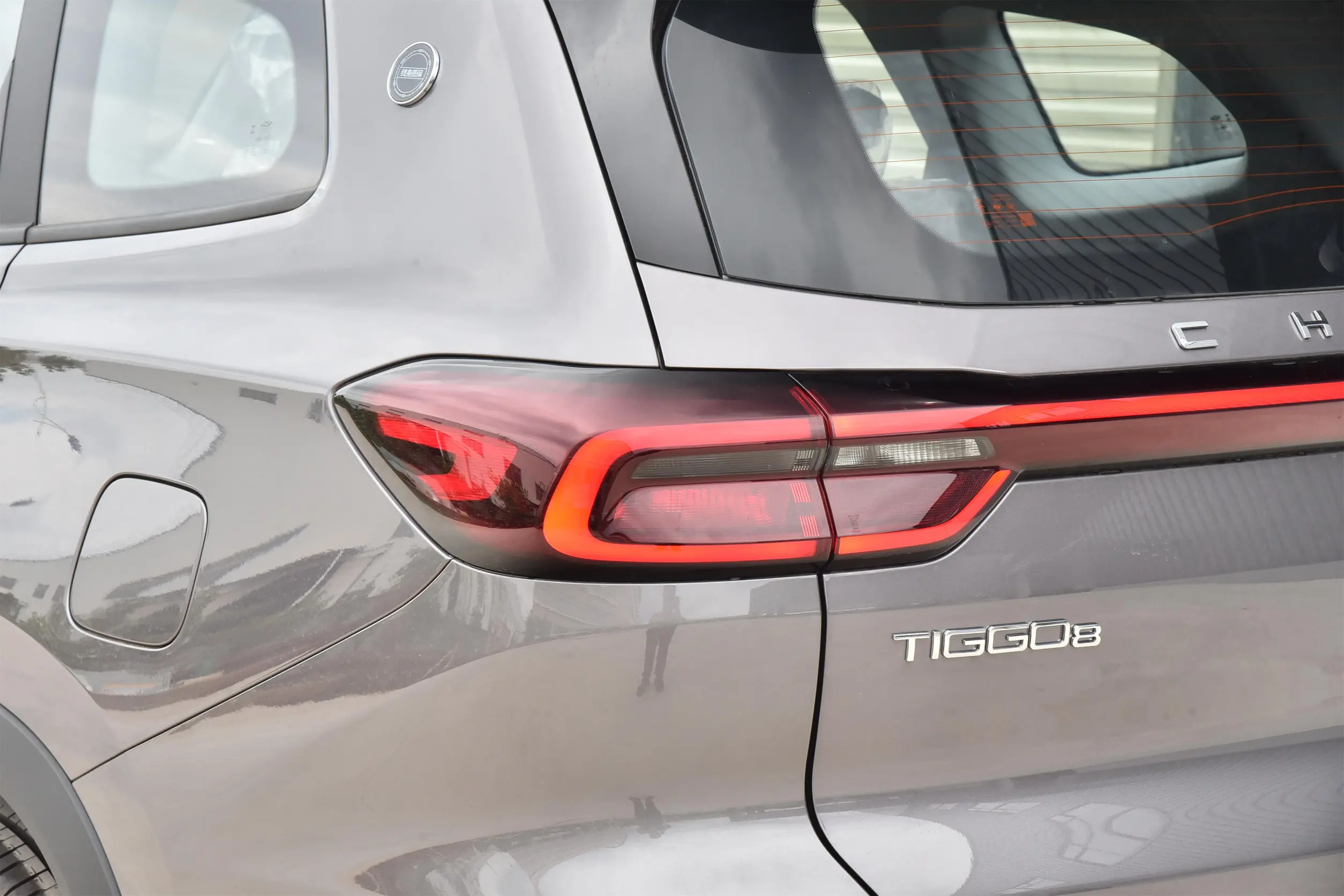 Chery Tiggo 8 picture (1)