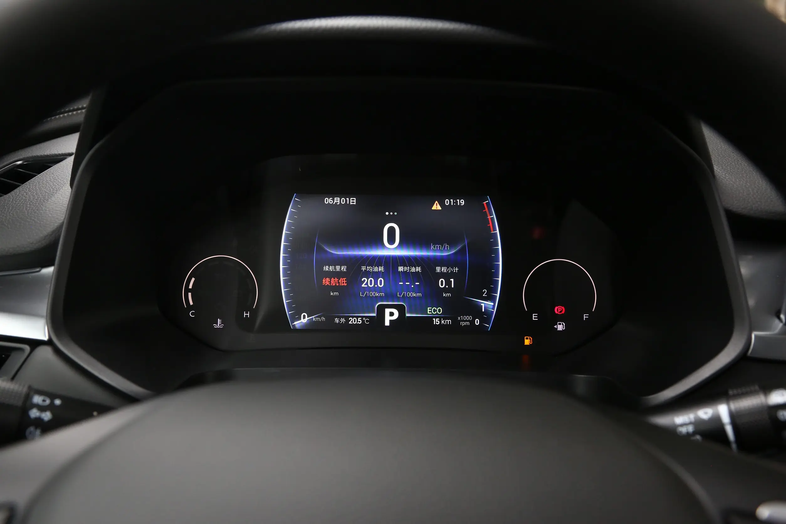 Chery Tiggo 8 picture (4)