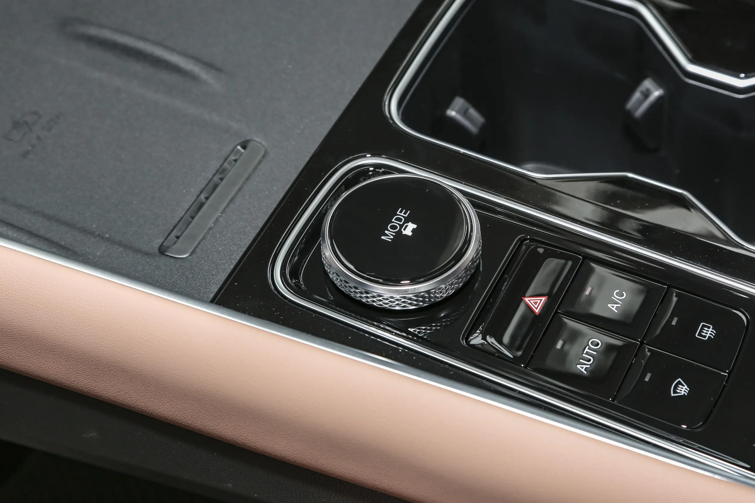 Chery Tiggo 8L 2024 picture-5