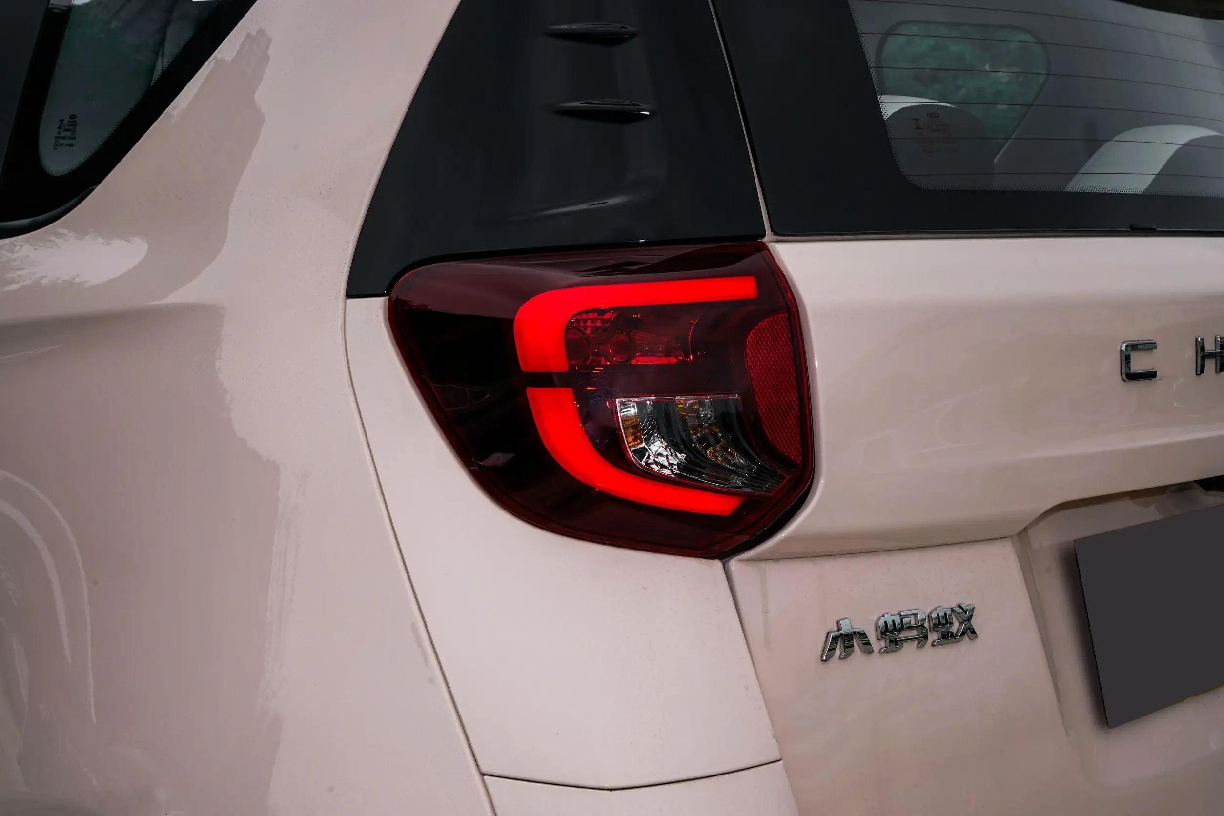 Chery eQ1 picture (13)