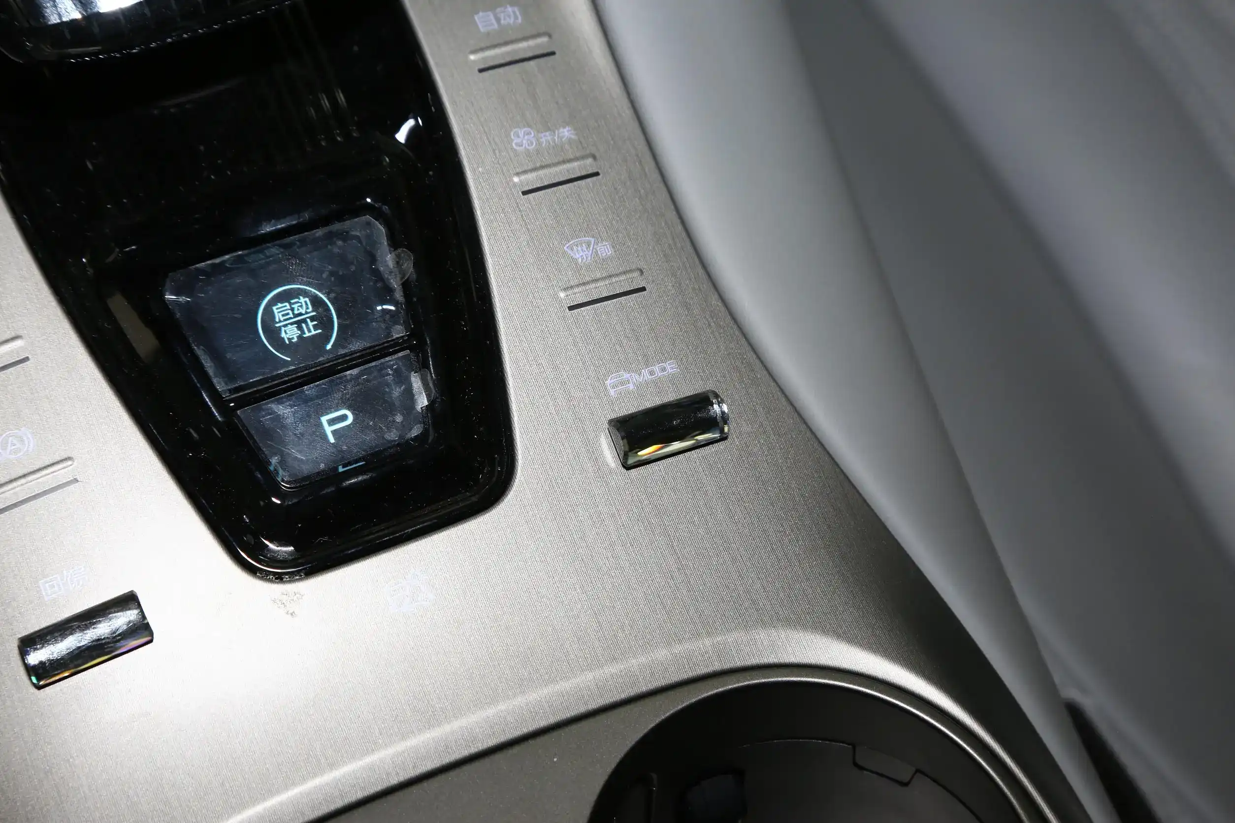 Denza N7 picture- 2024 (5)