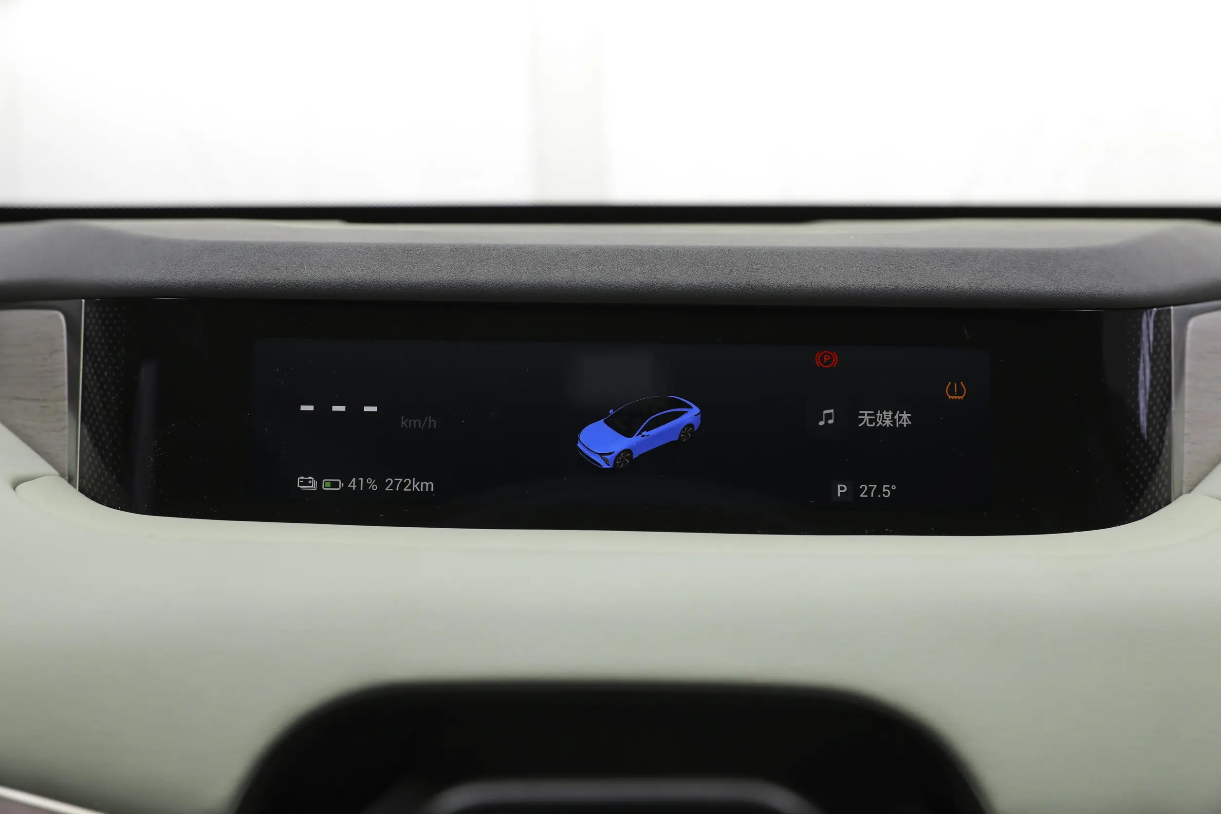 EXEED Sterra ES picture (8)