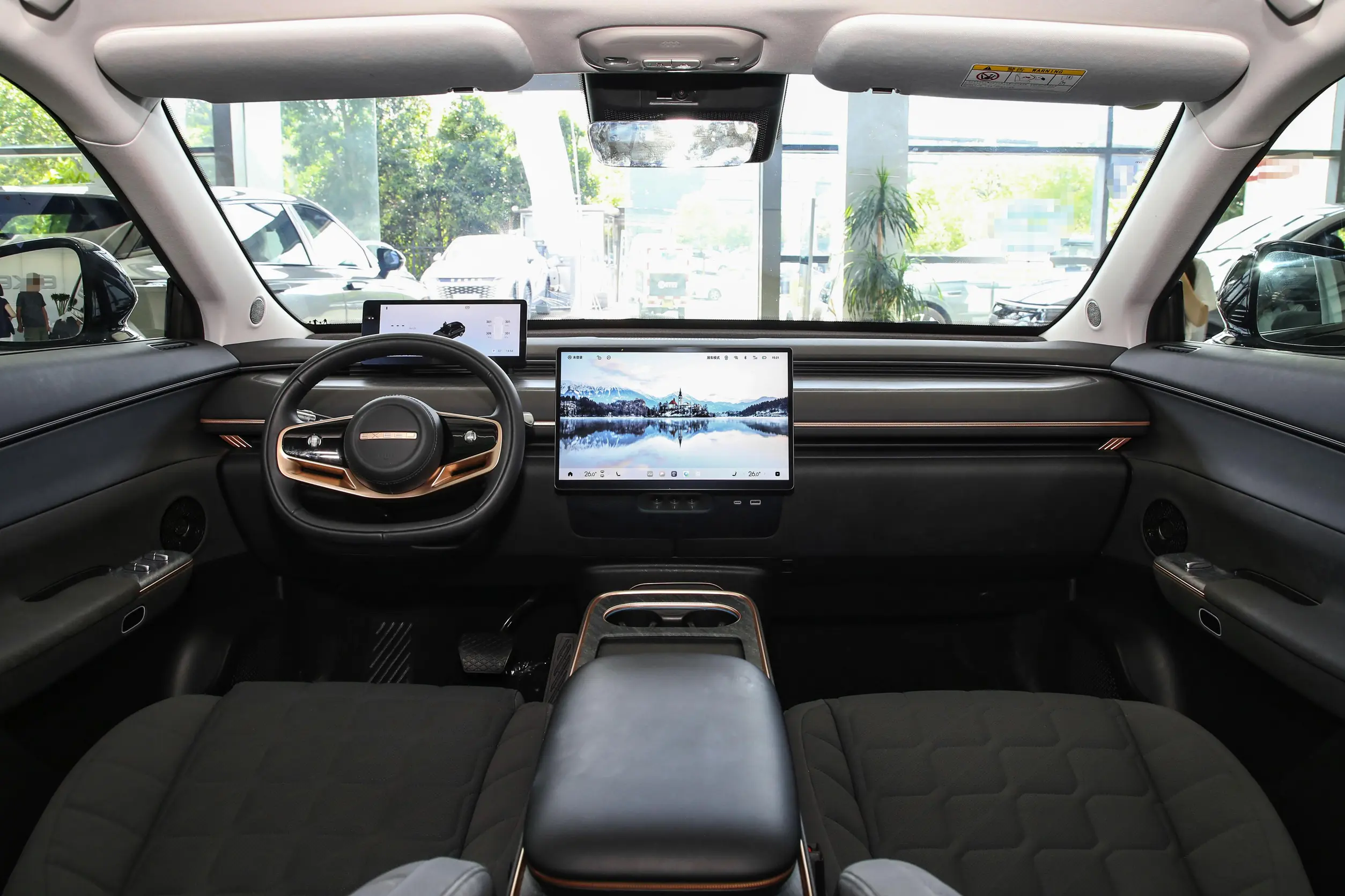 EXEED Sterra ET 2024 picture-6