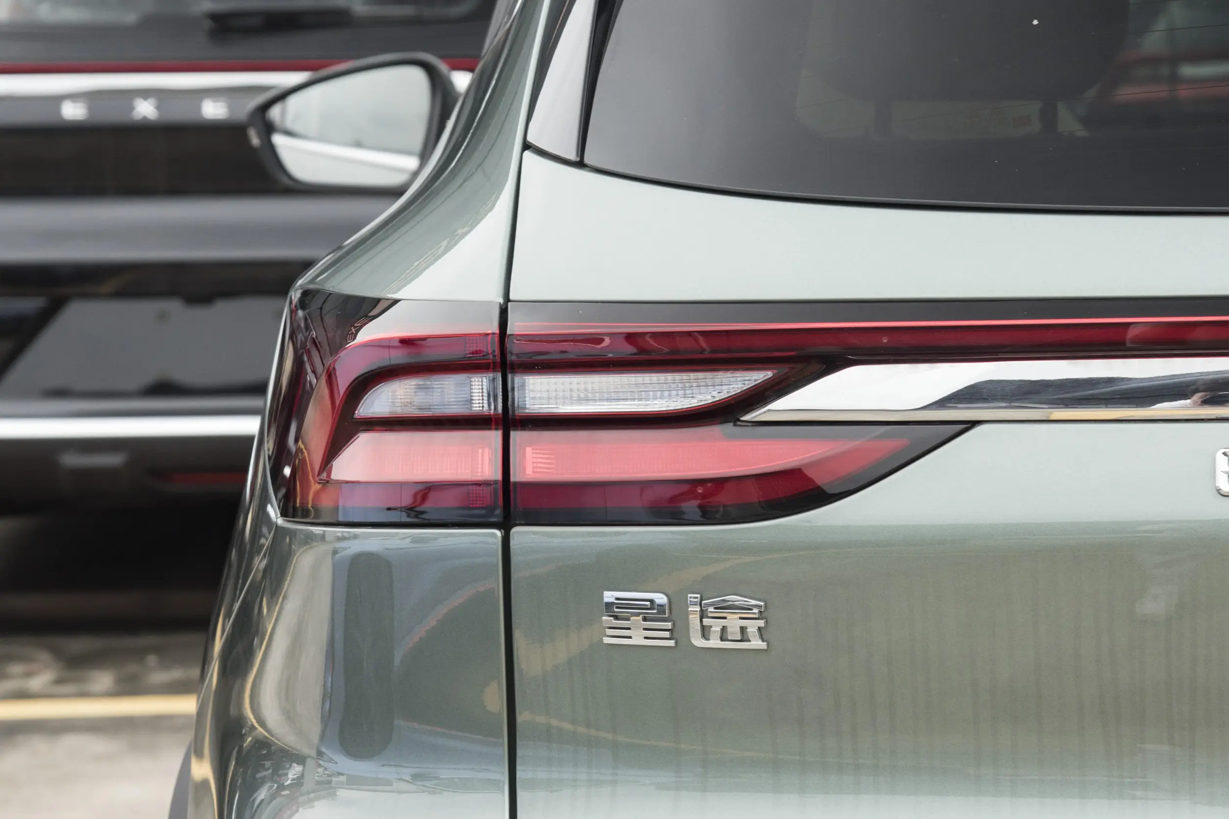 EXEED TXL picture (12)