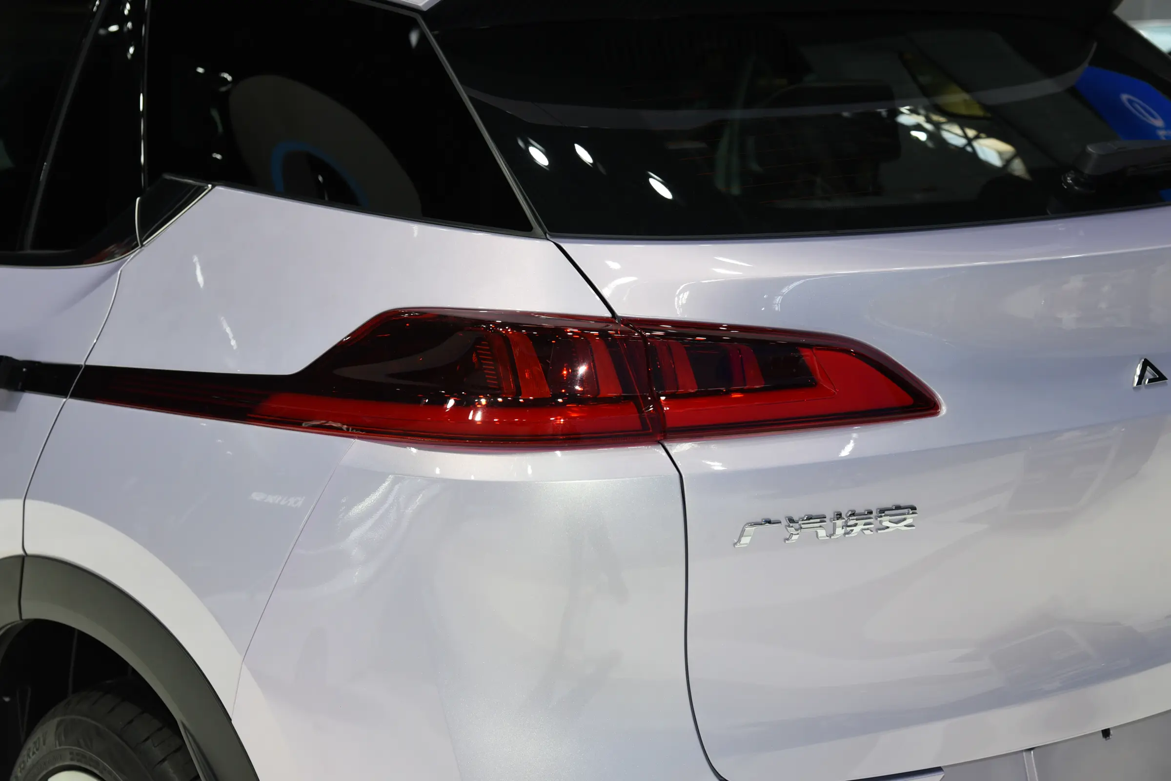 GAC Aion V picture (1)