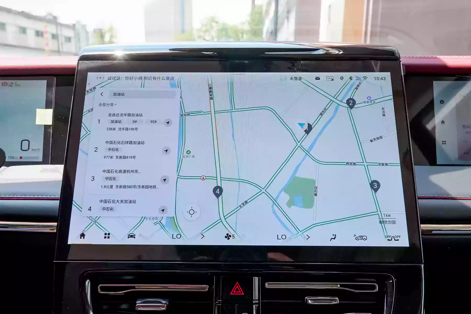 GAC Trumpchi E9 PHEV picture (10)