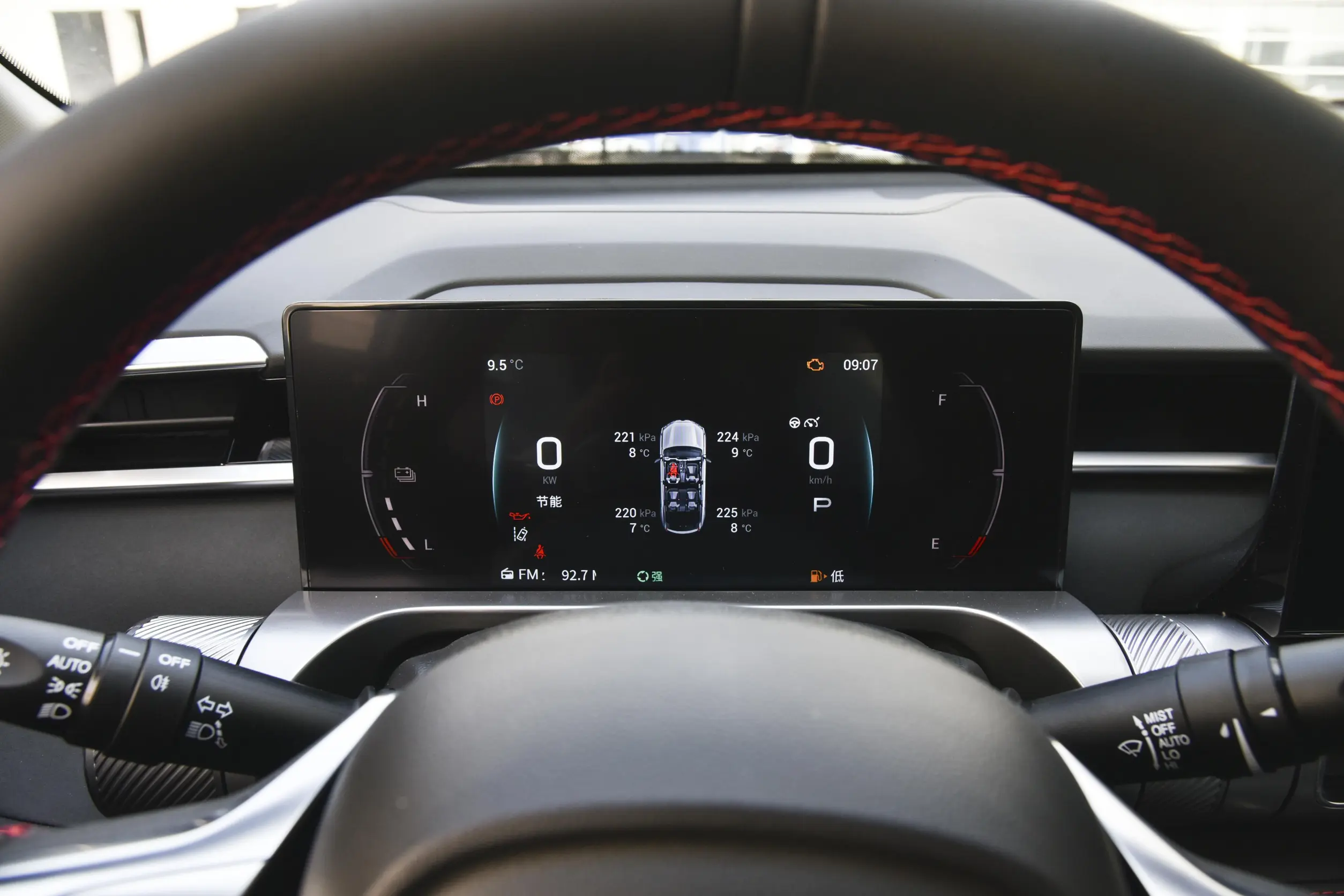 GAC Trumpchi Emkoo picture (5)