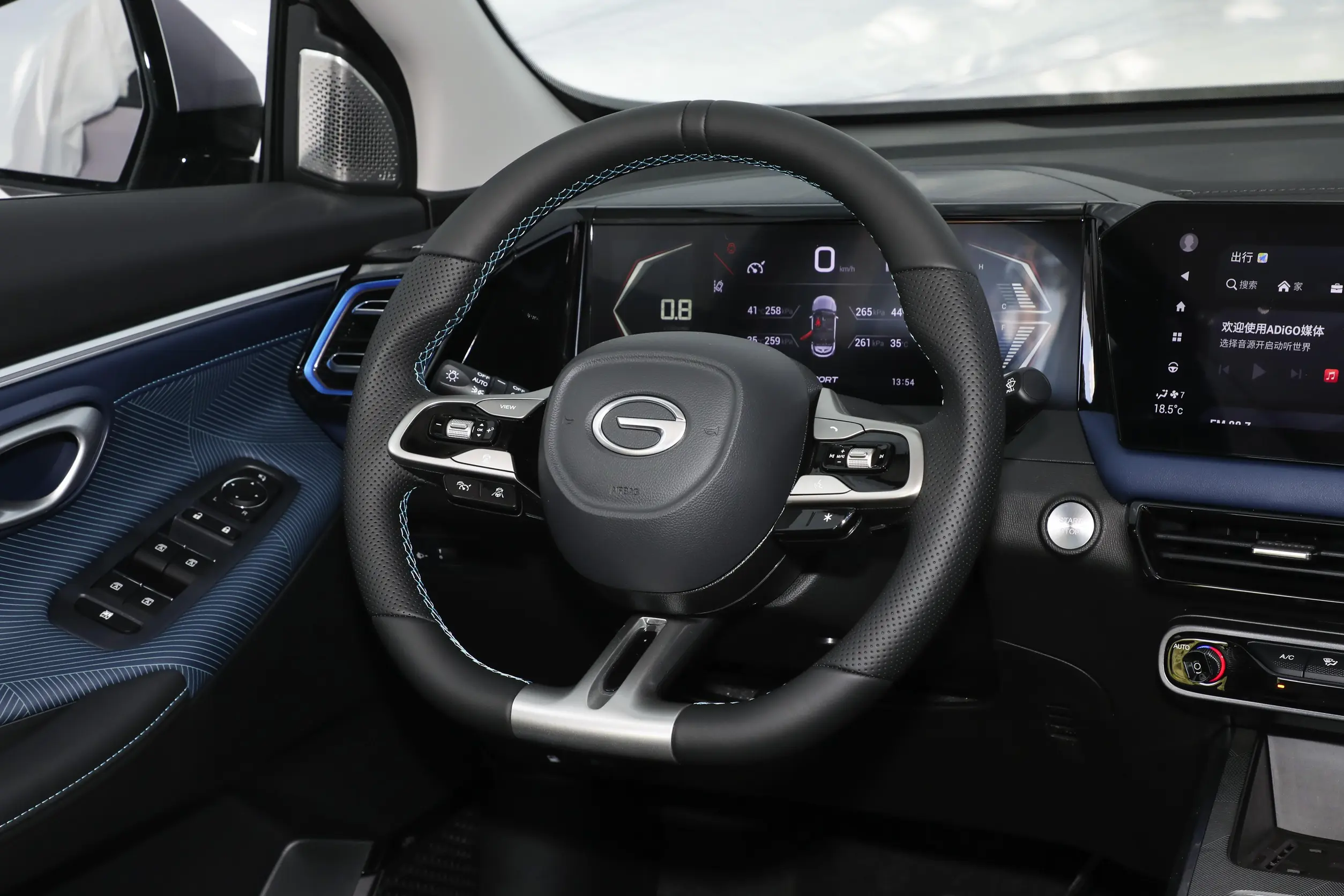 GAC Trumpchi GS3 2024 interior-2