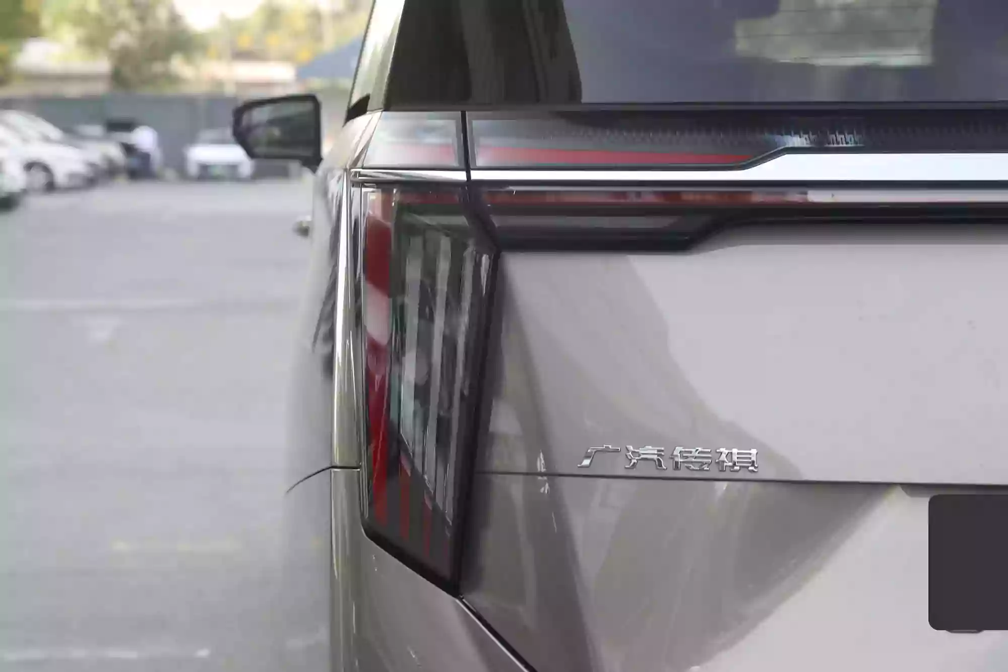 GAC Trumpchi M8 picture (8)