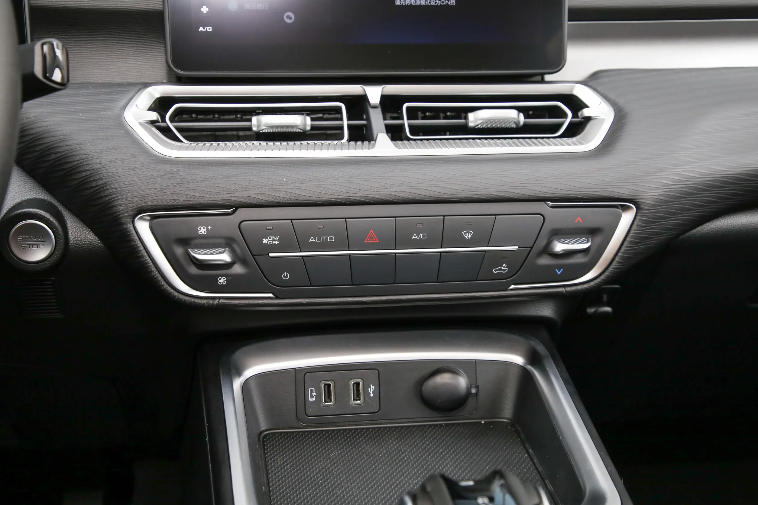 GWM King Kong Cannon picture (11)