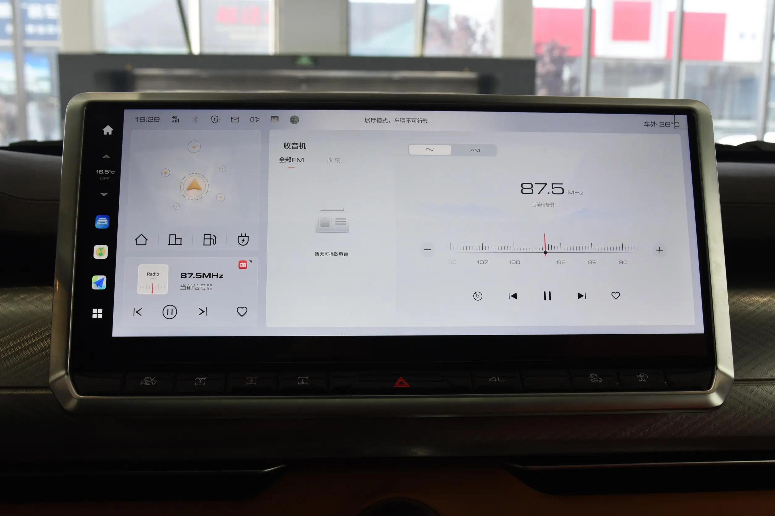 GWM Tank 700 Hi4-T picture (1)