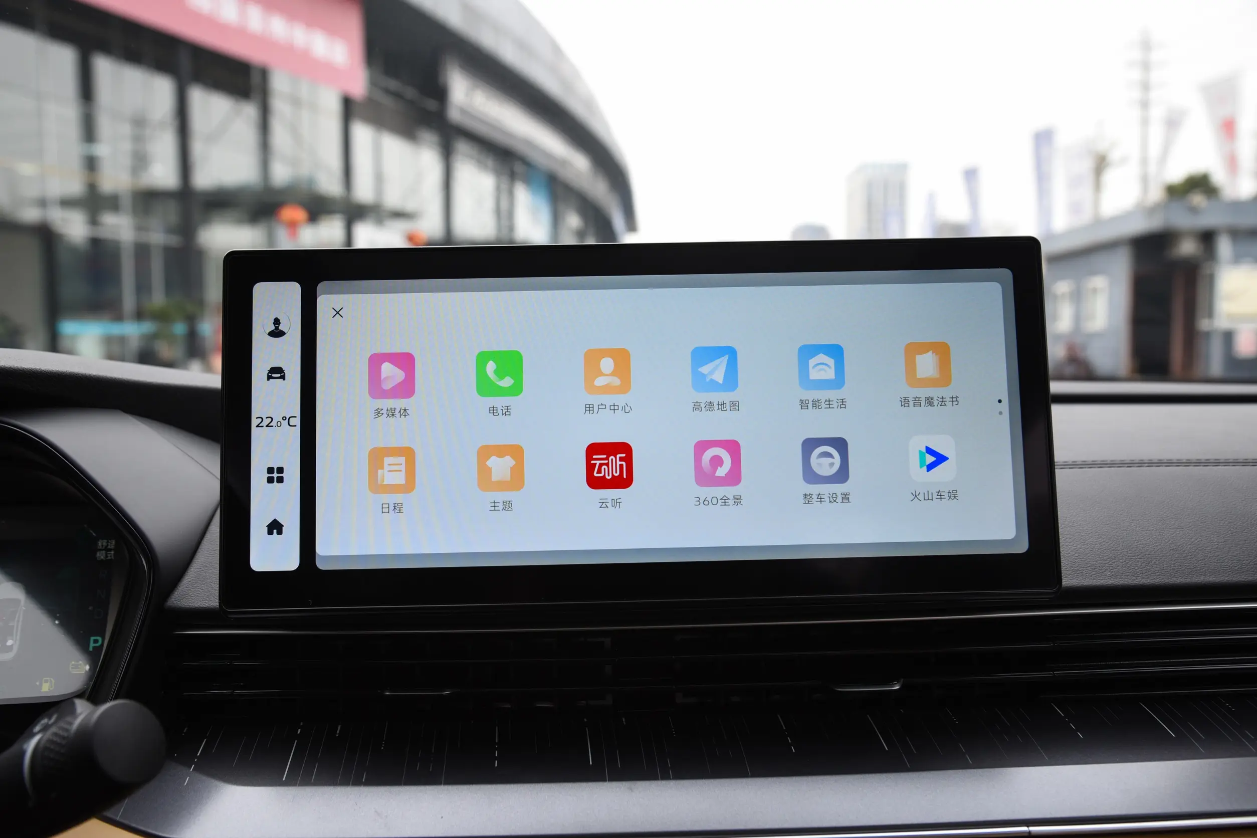 Geely Emgrand L HiP picture (6)