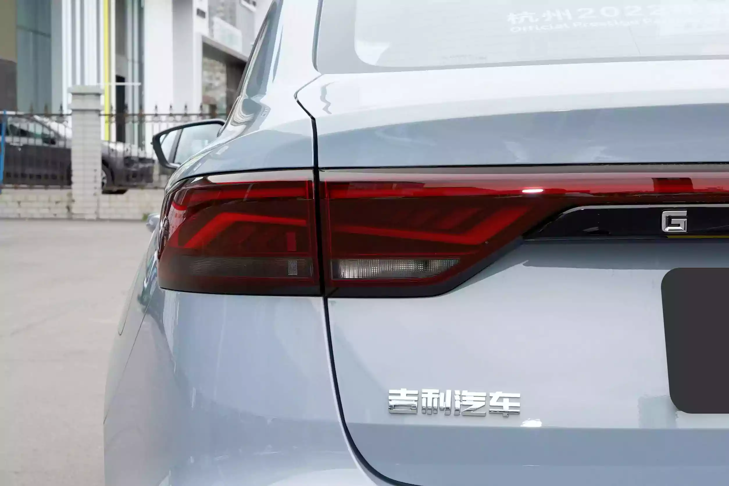 Geely Emgrand picture (12)