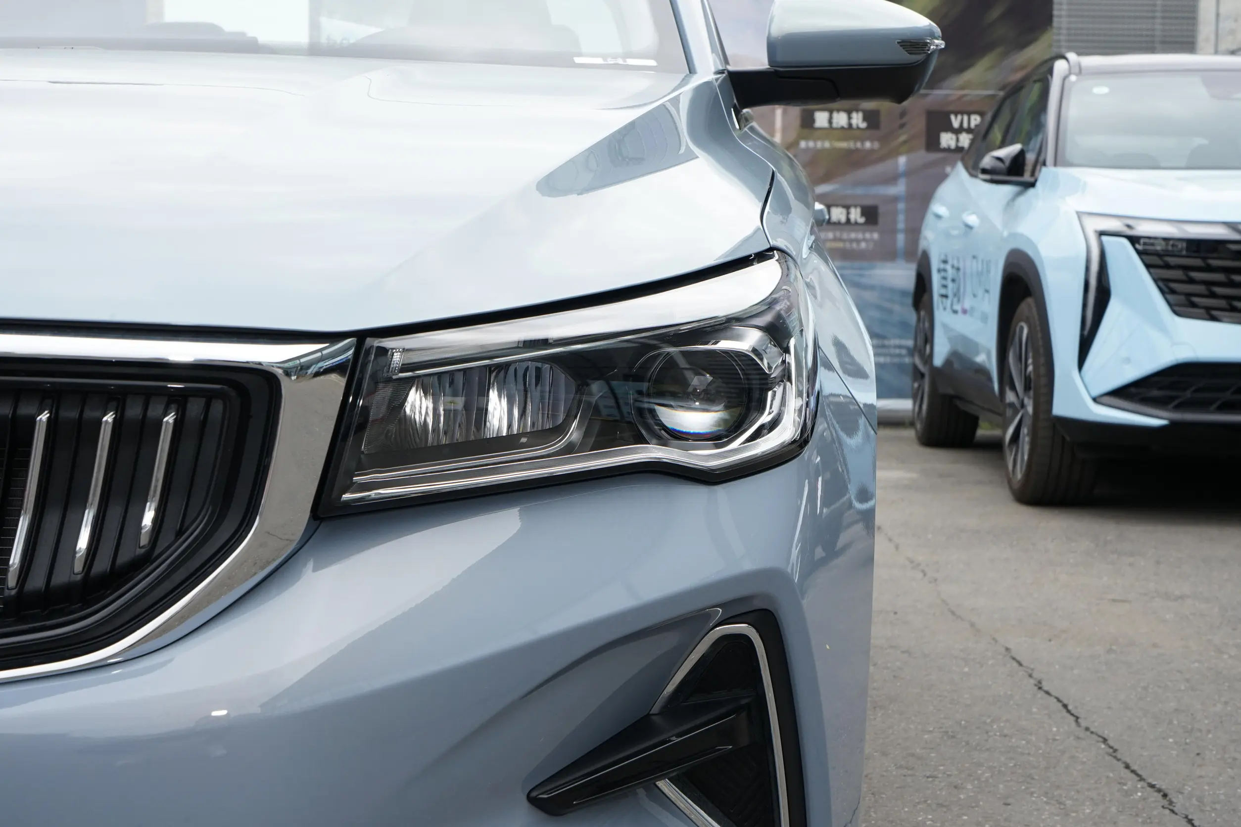 Geely Emgrand picture (13)