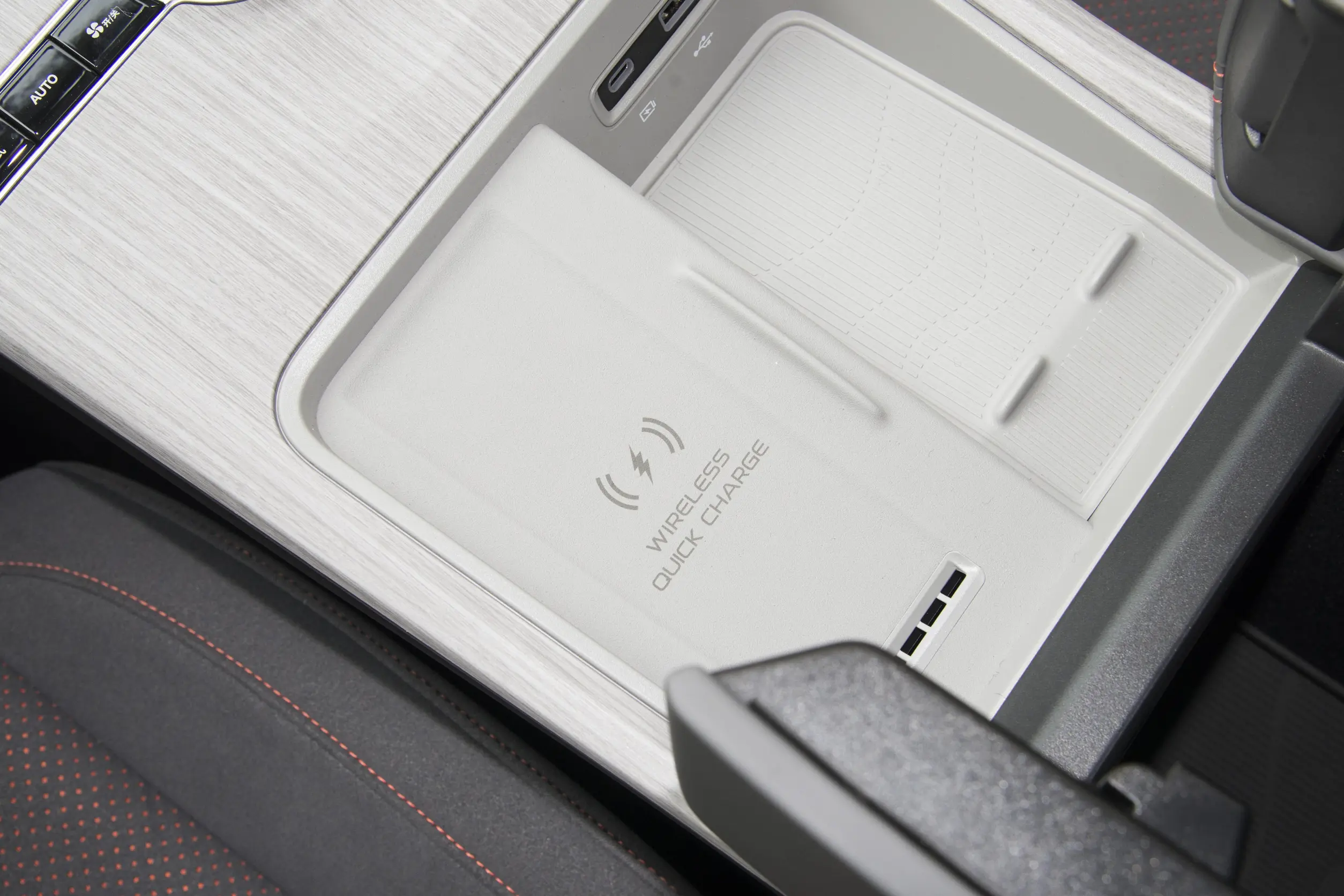 Geely Galaxy E8 picture (2)