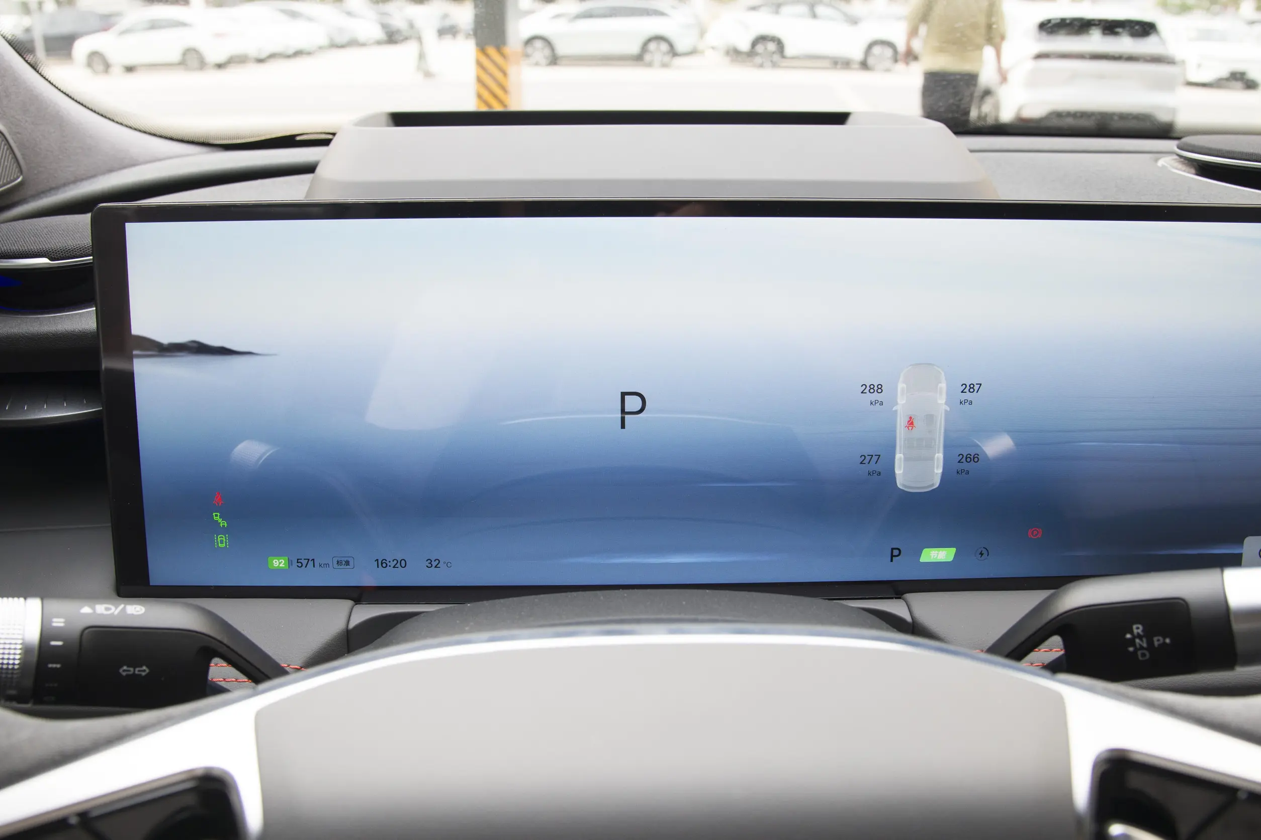 Geely Galaxy E8 picture (5)