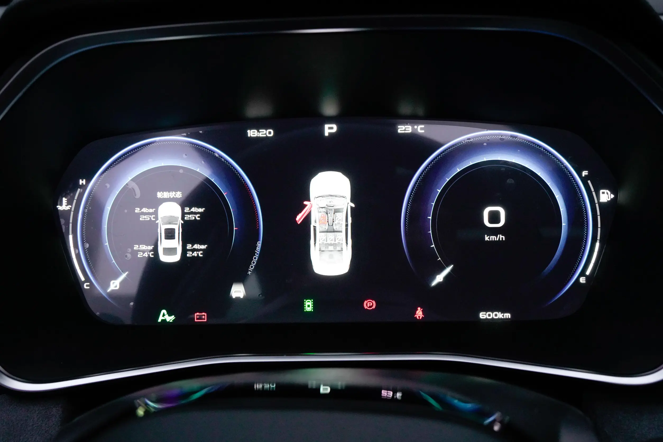 Geely Preface picture (7)