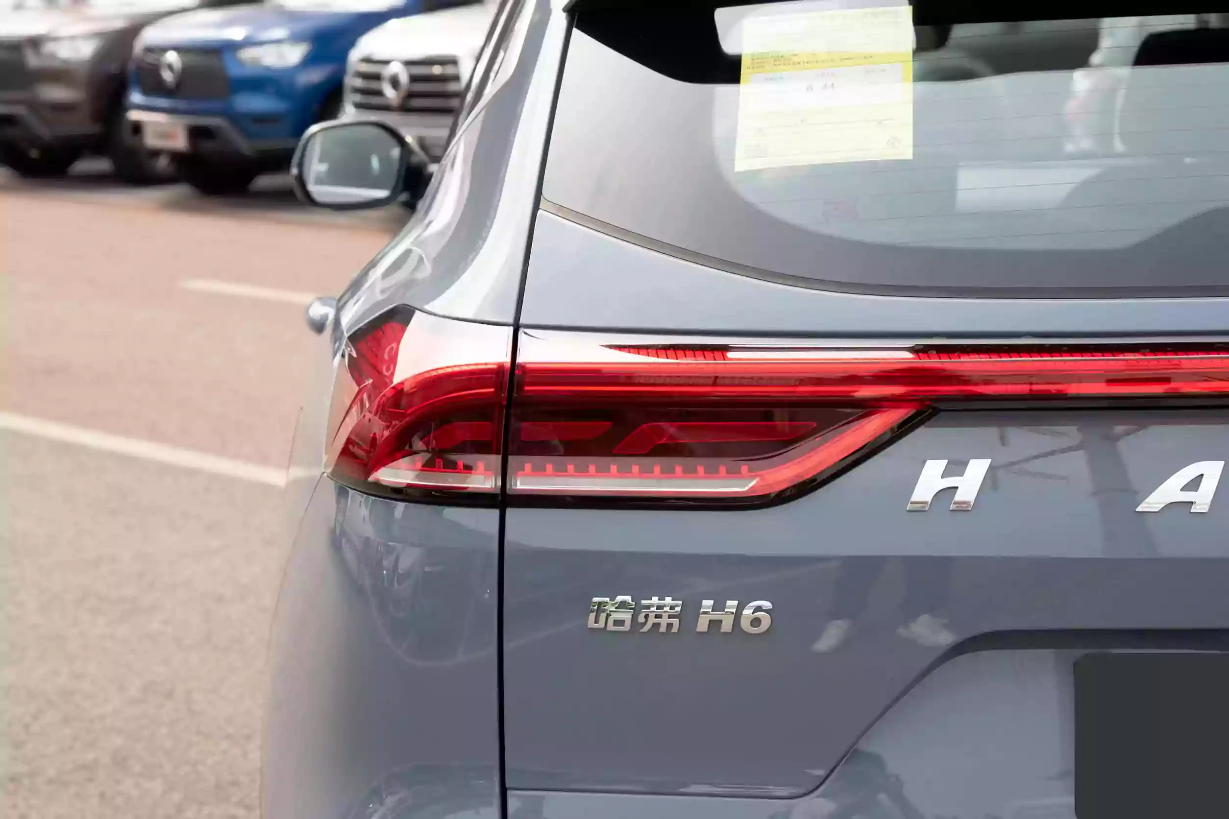 Haval H6 picuture (11)