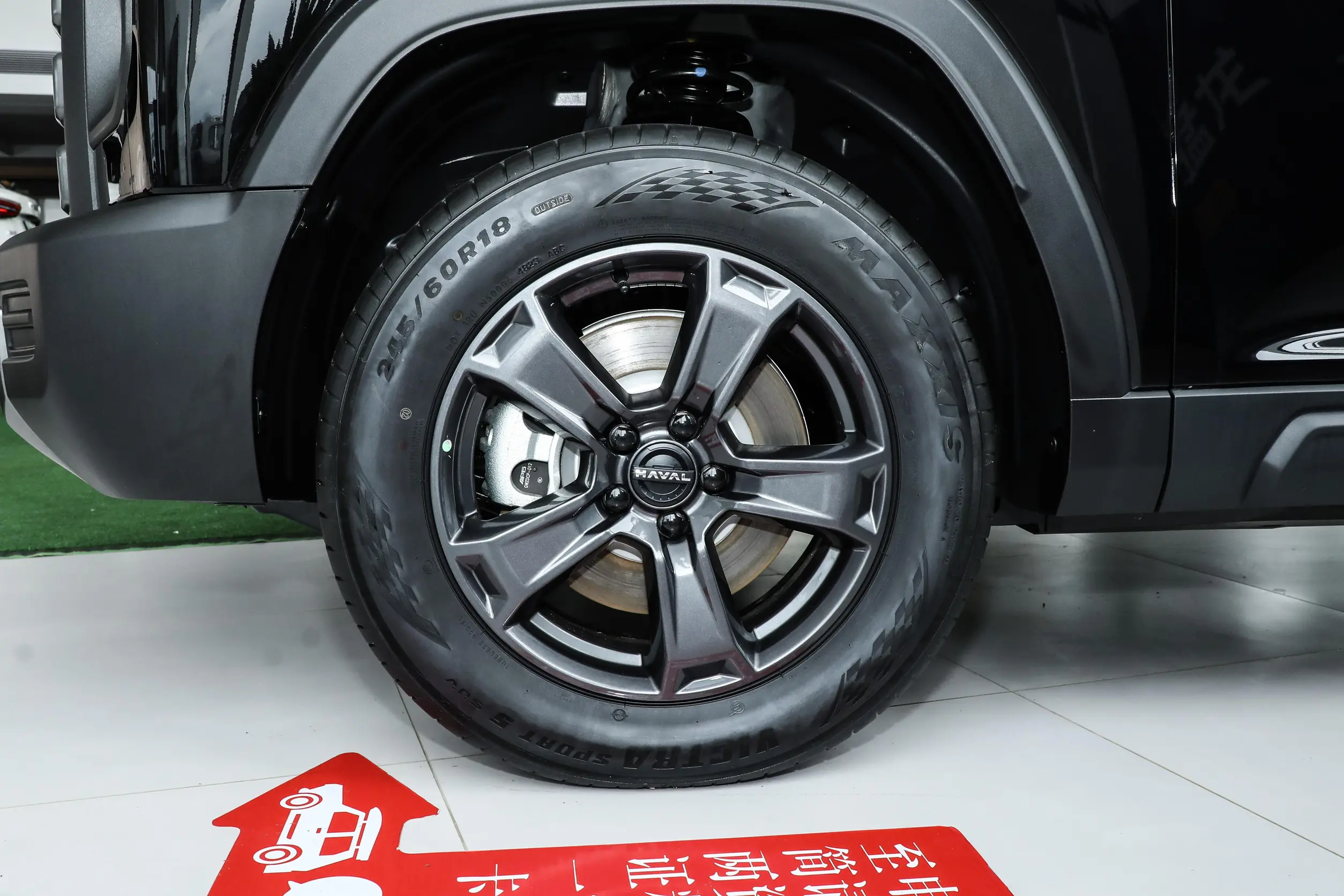 Haval Raptor picture (7)