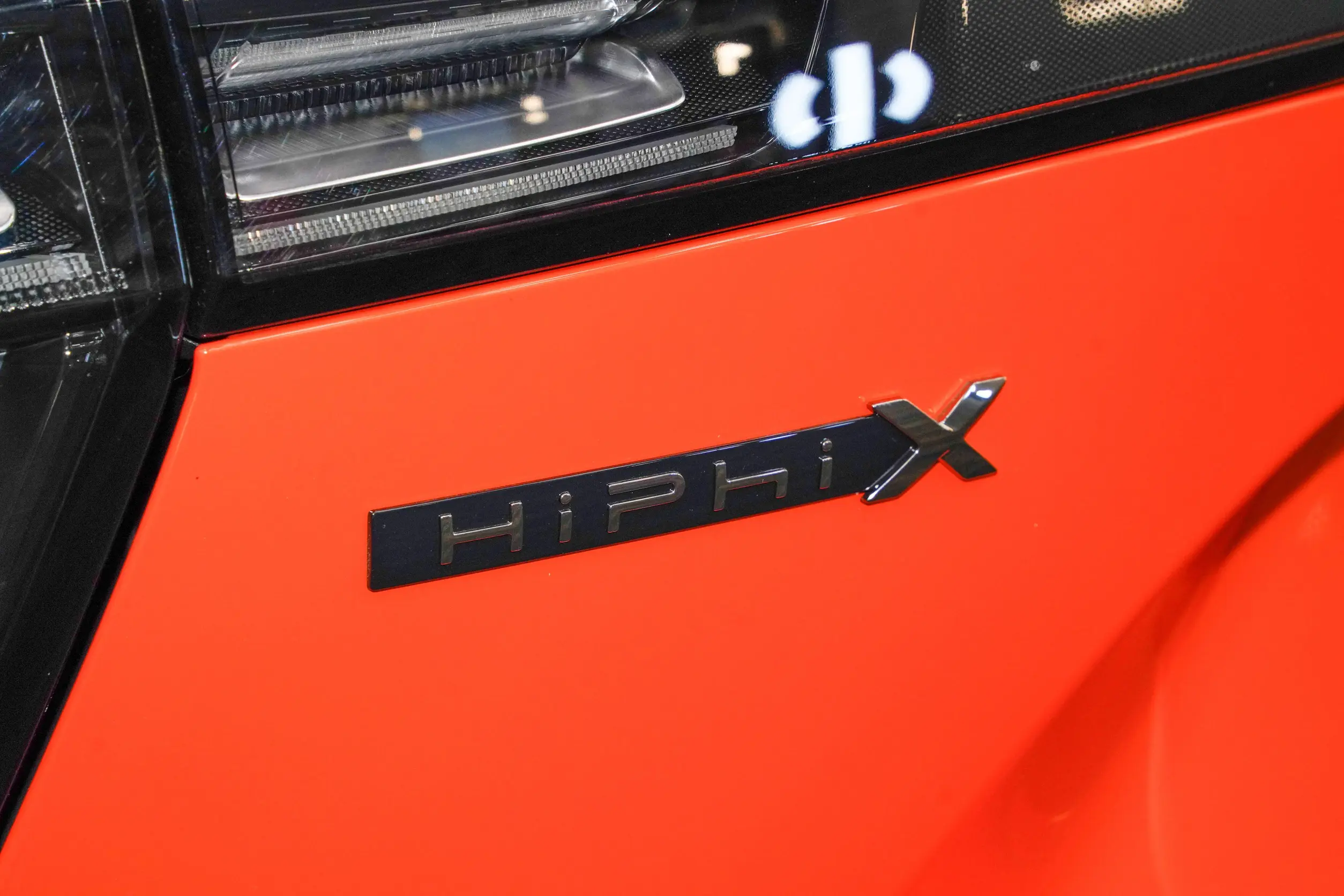 HiPhi HiPhi X picture (9)