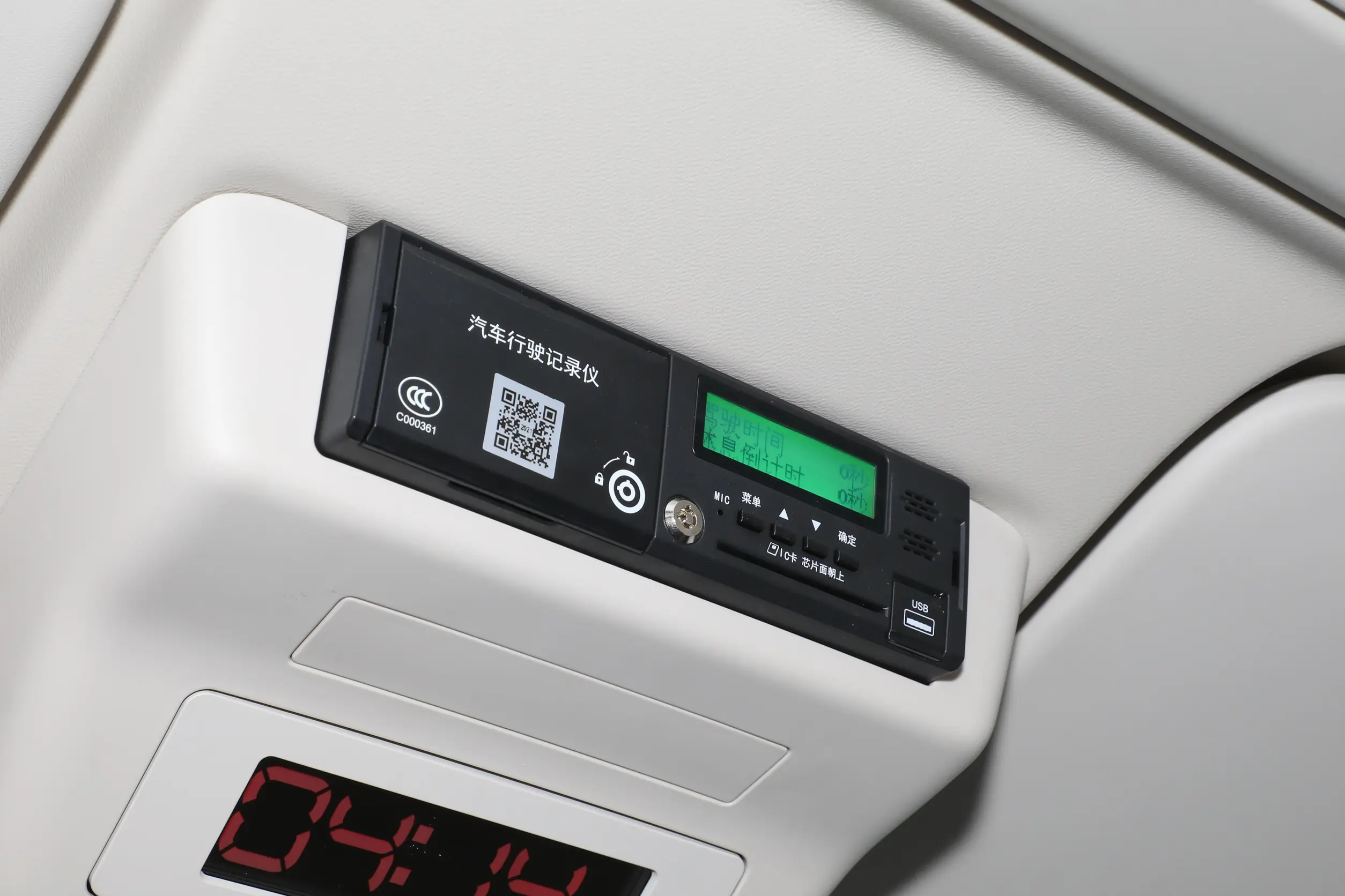 Hongqi Guoyue picture (1)