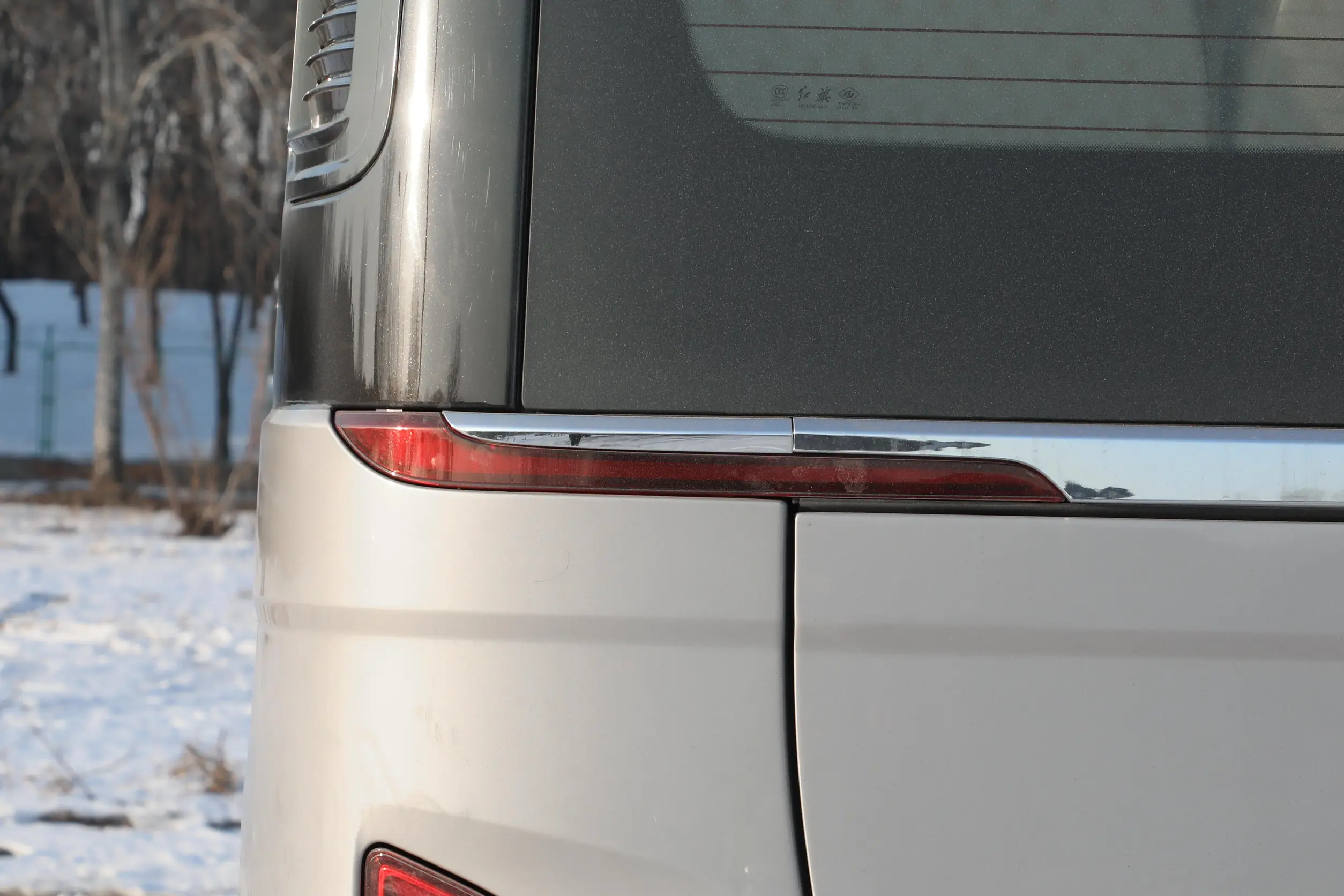 Hongqi Guoyue picture (9)