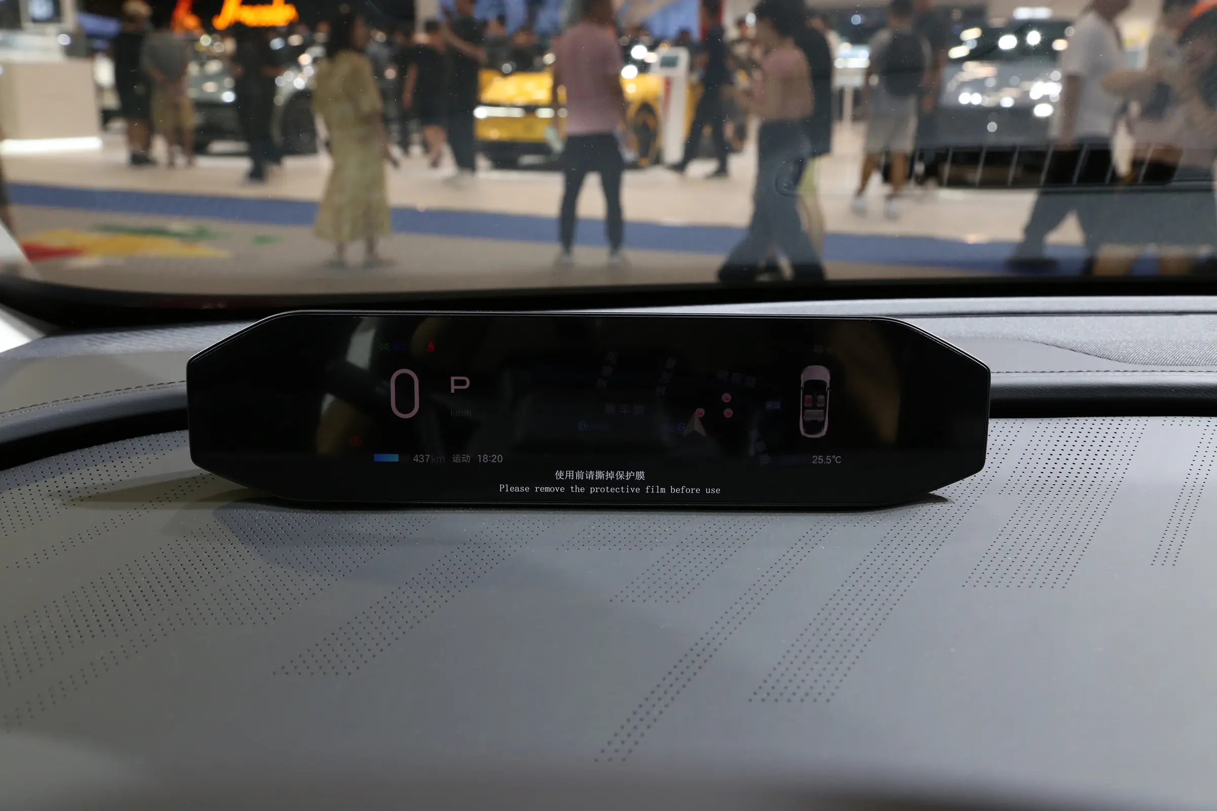 Hyper GT picture (10)