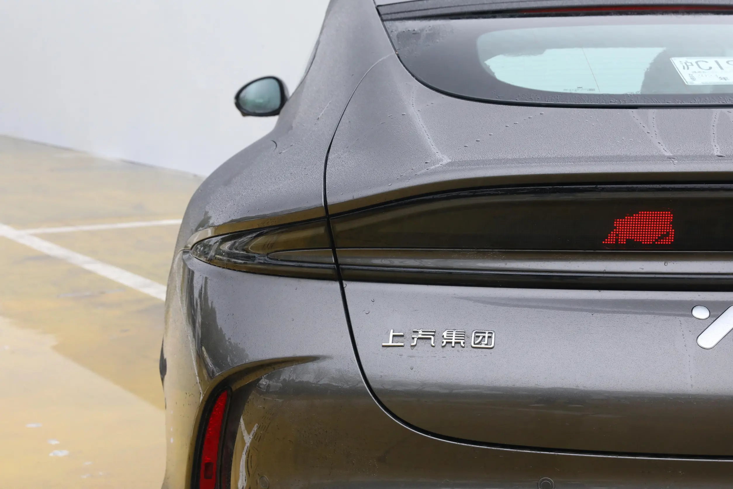 IM Motors L6 picture (1)