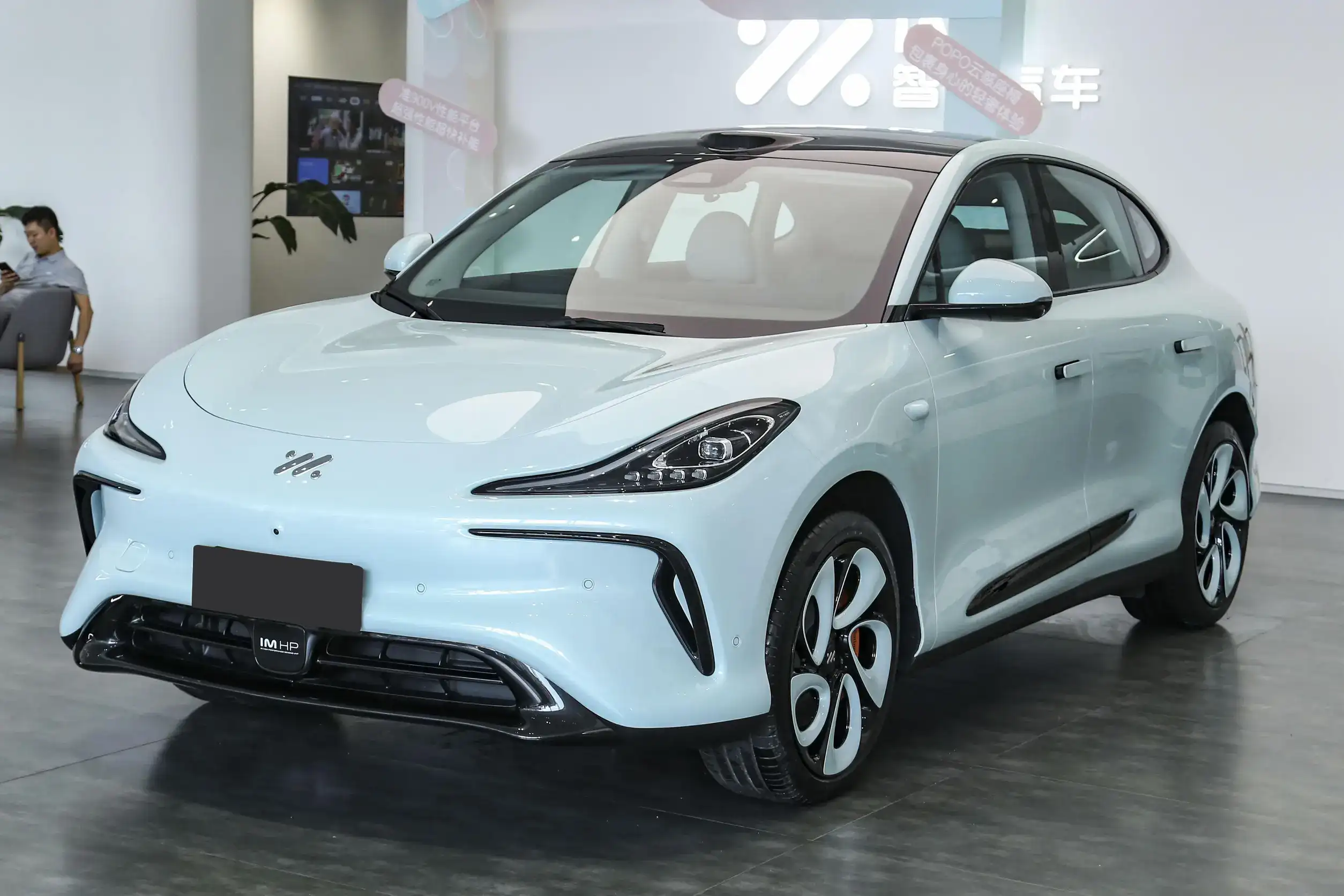 IM Motors LS6 picture (14)