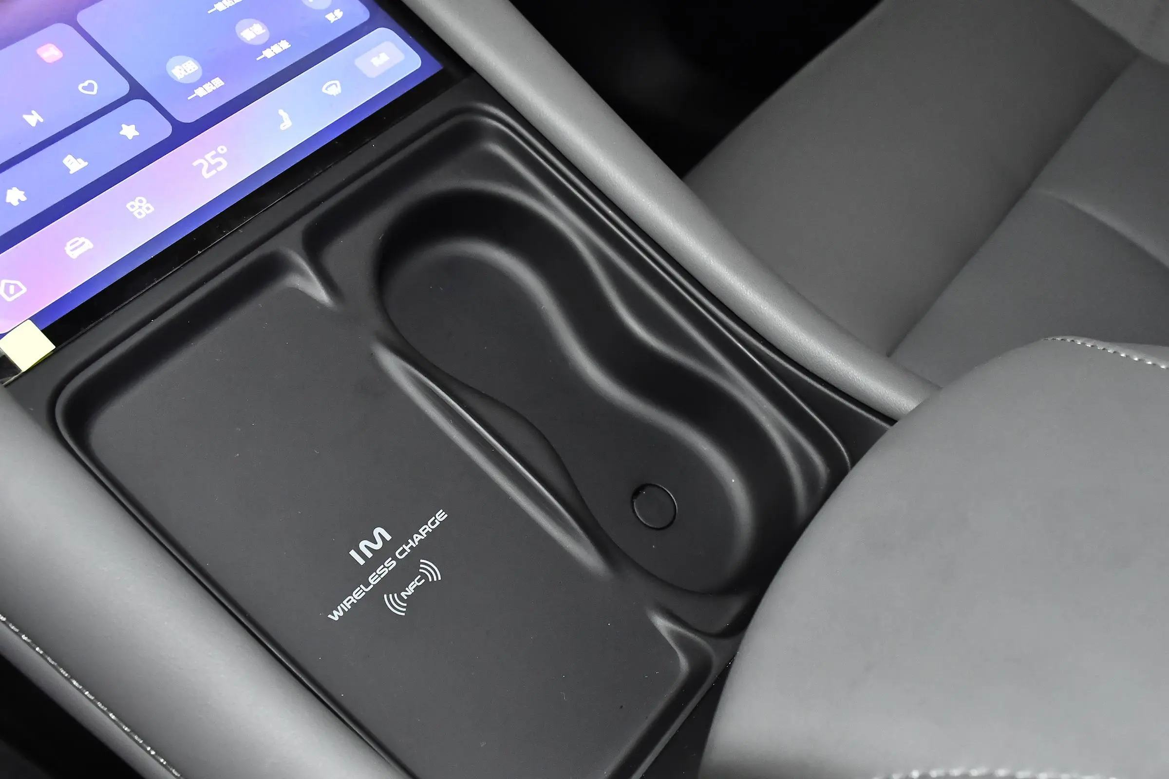 IM Motors LS6 picture (6)