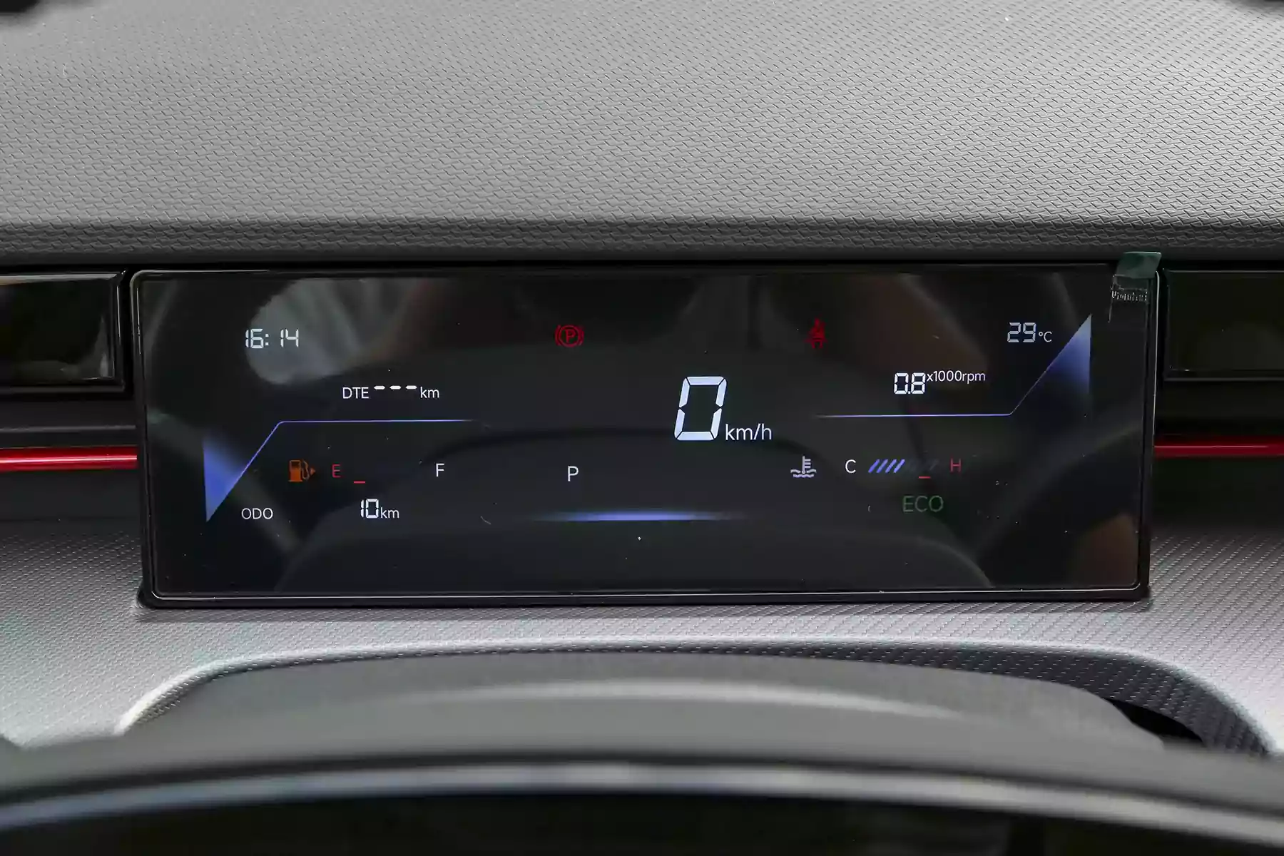 Jetour Dashing Picture (4)