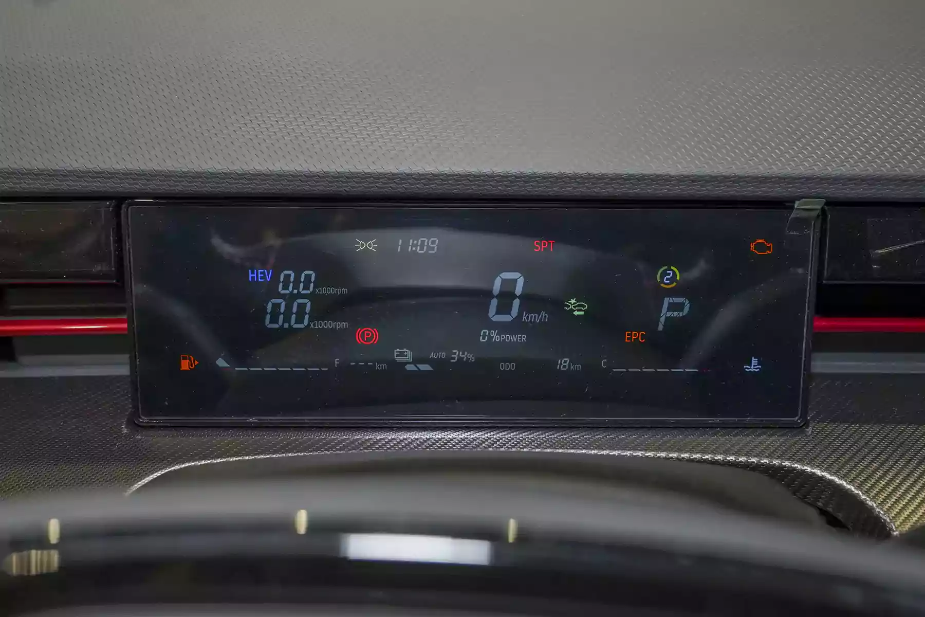 Jetour Dashing i-DM picture (10)