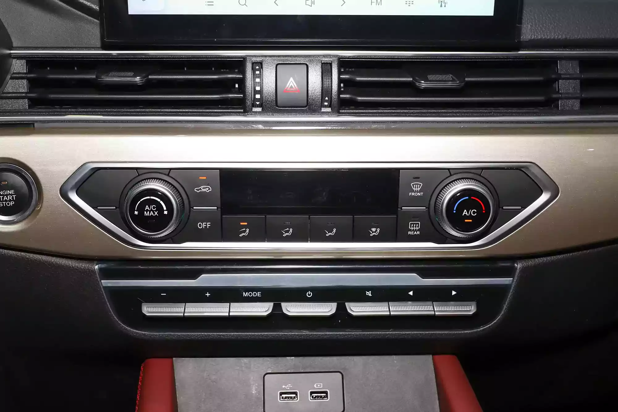 Jetour X70 Picture (11)