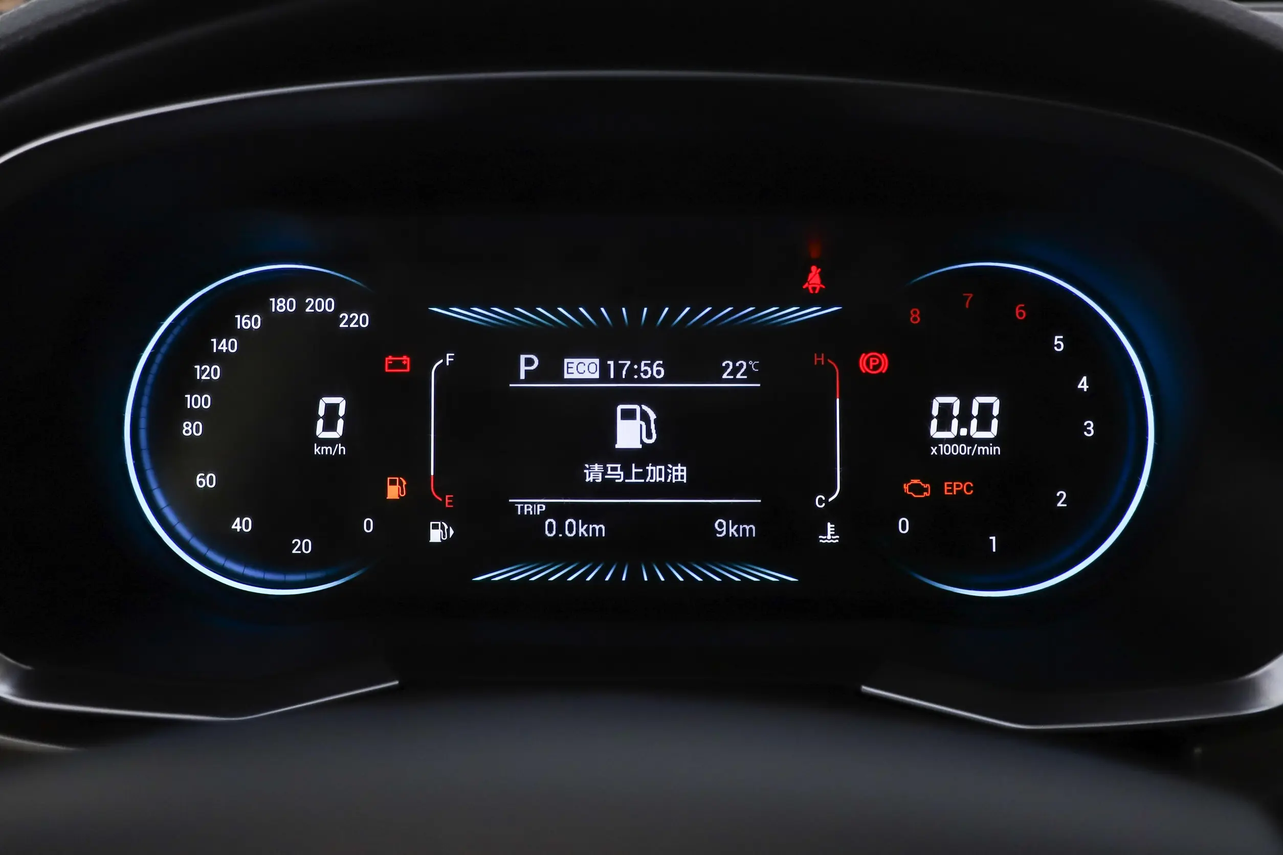 Jetour X70 Picture (3)