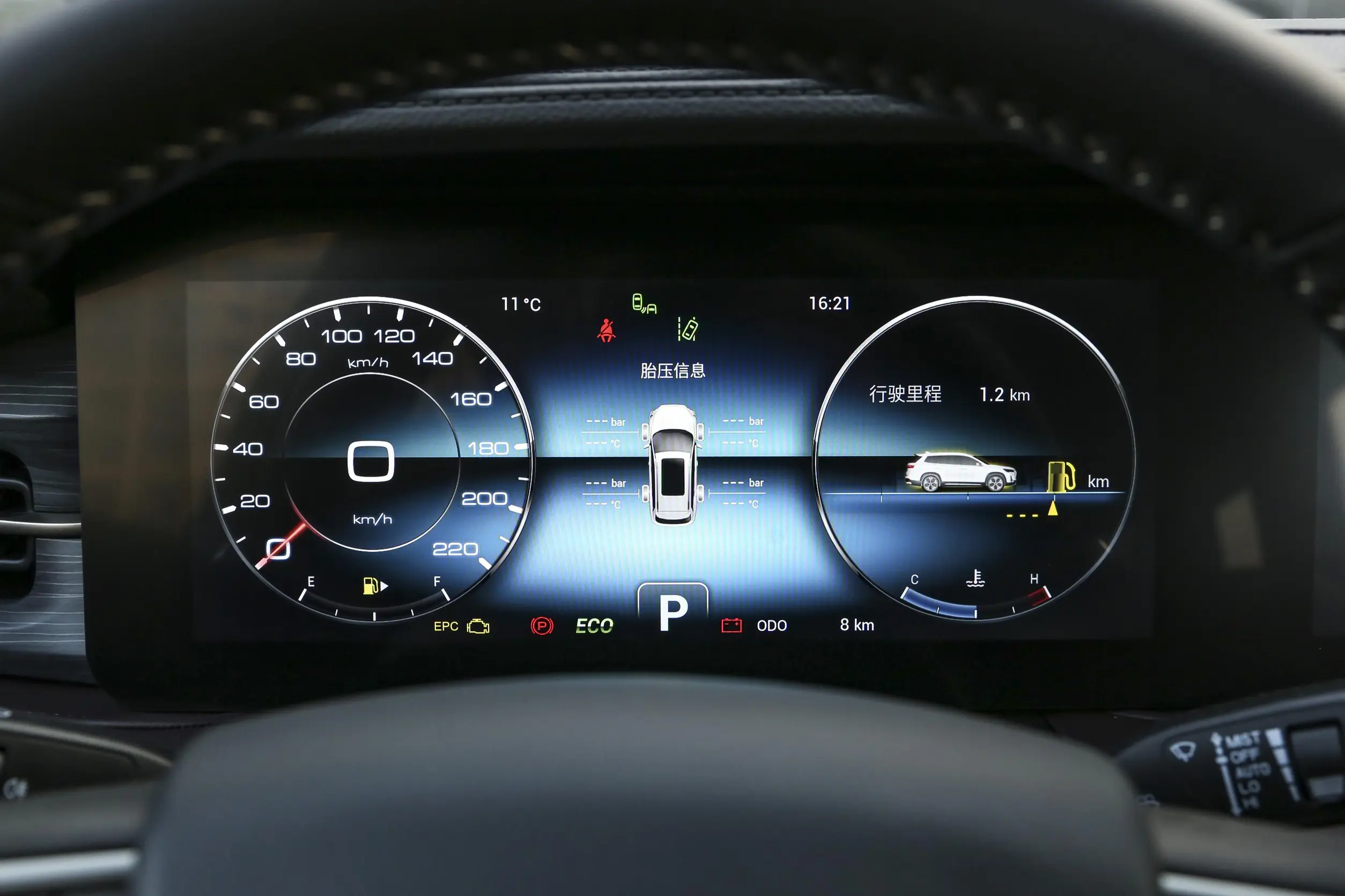 Jetour X90 PLUS picture (1)