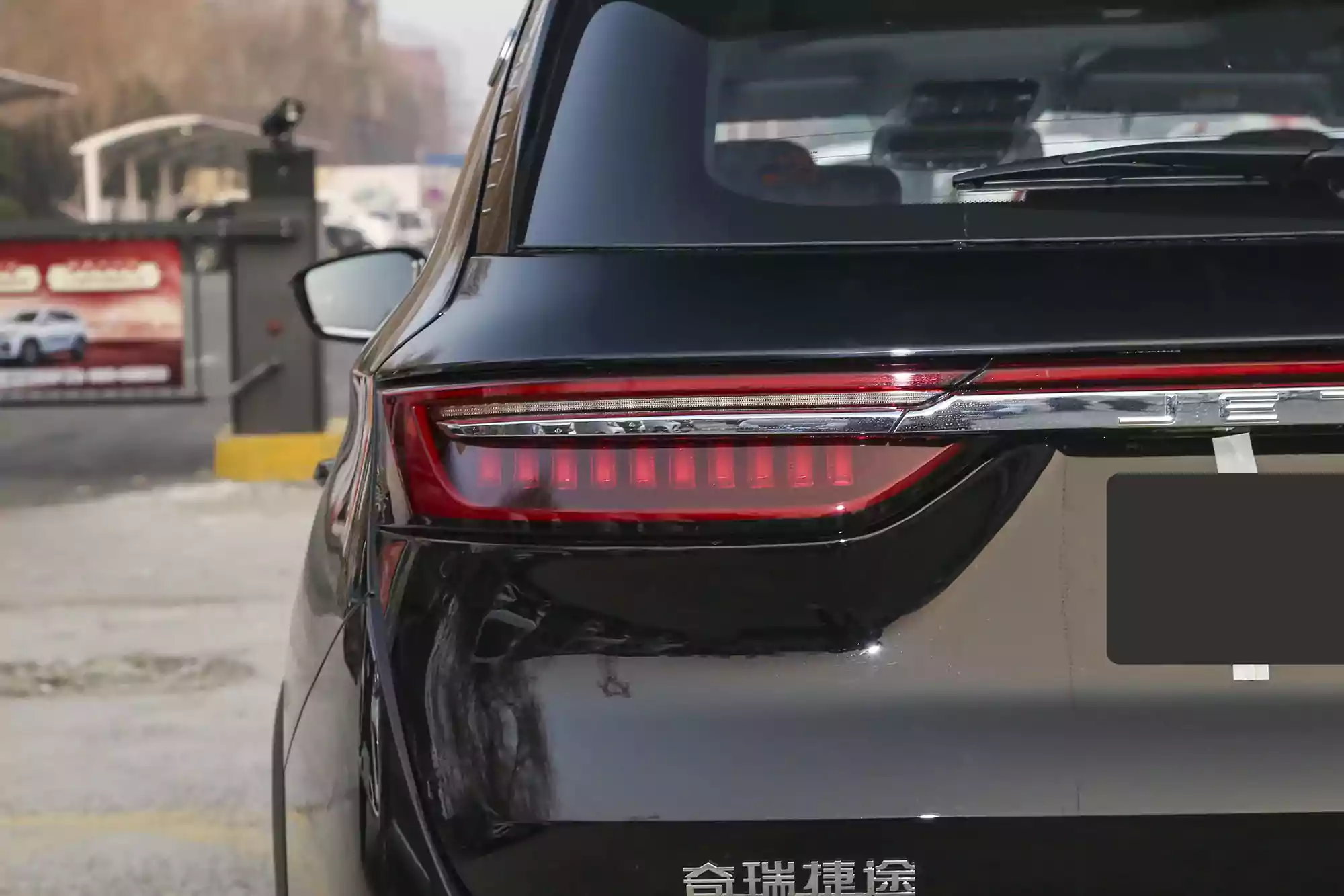 Jetour X90 PLUS picture (6)