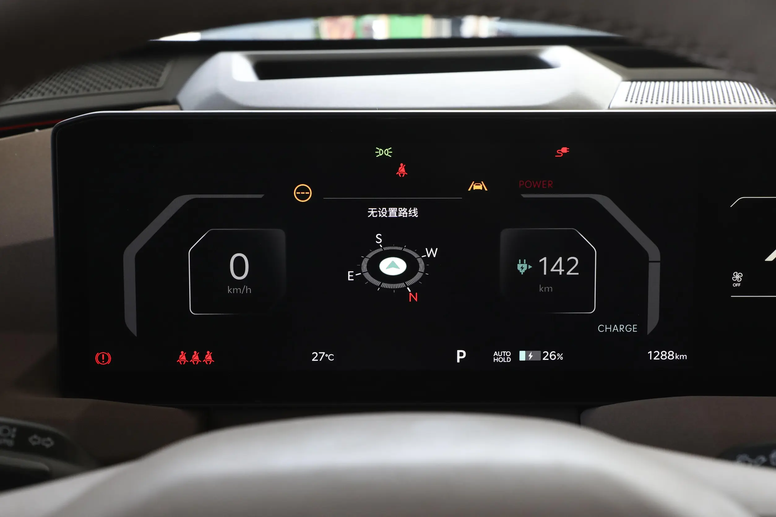 Kia EV5 picture (10)