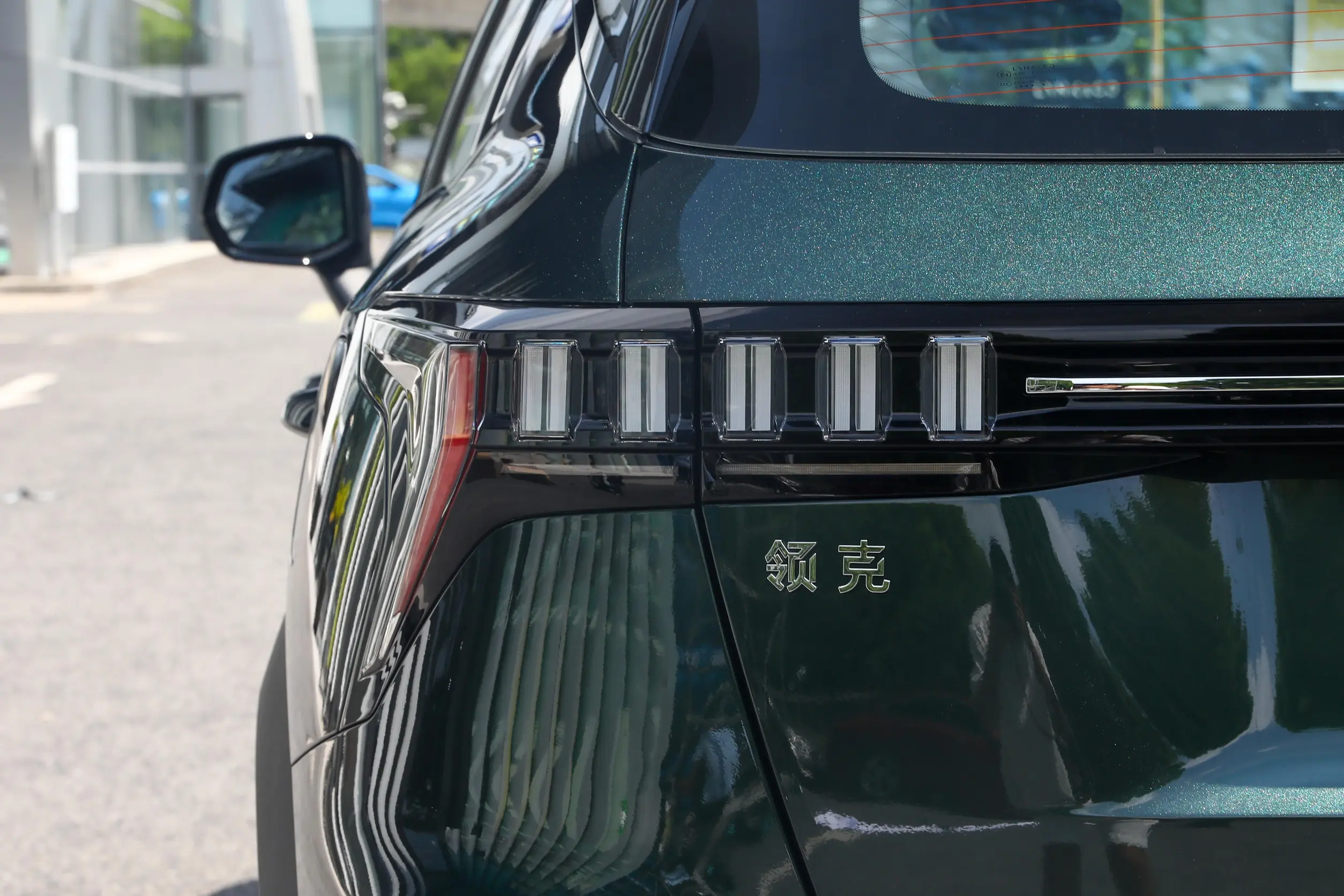 Lynk & Co 06 picture (12)