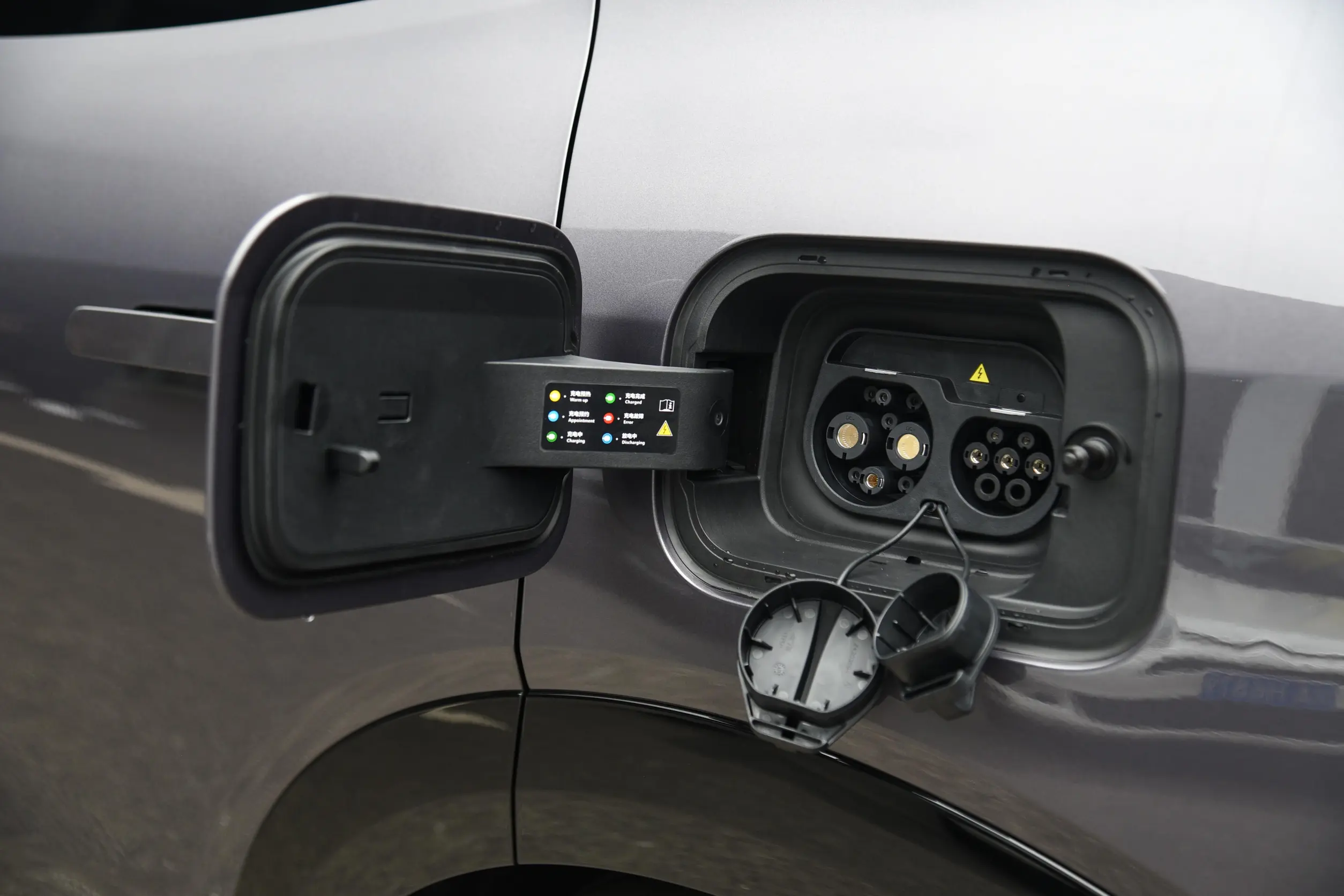 Lynk & Co 08 EM-P picture (1)