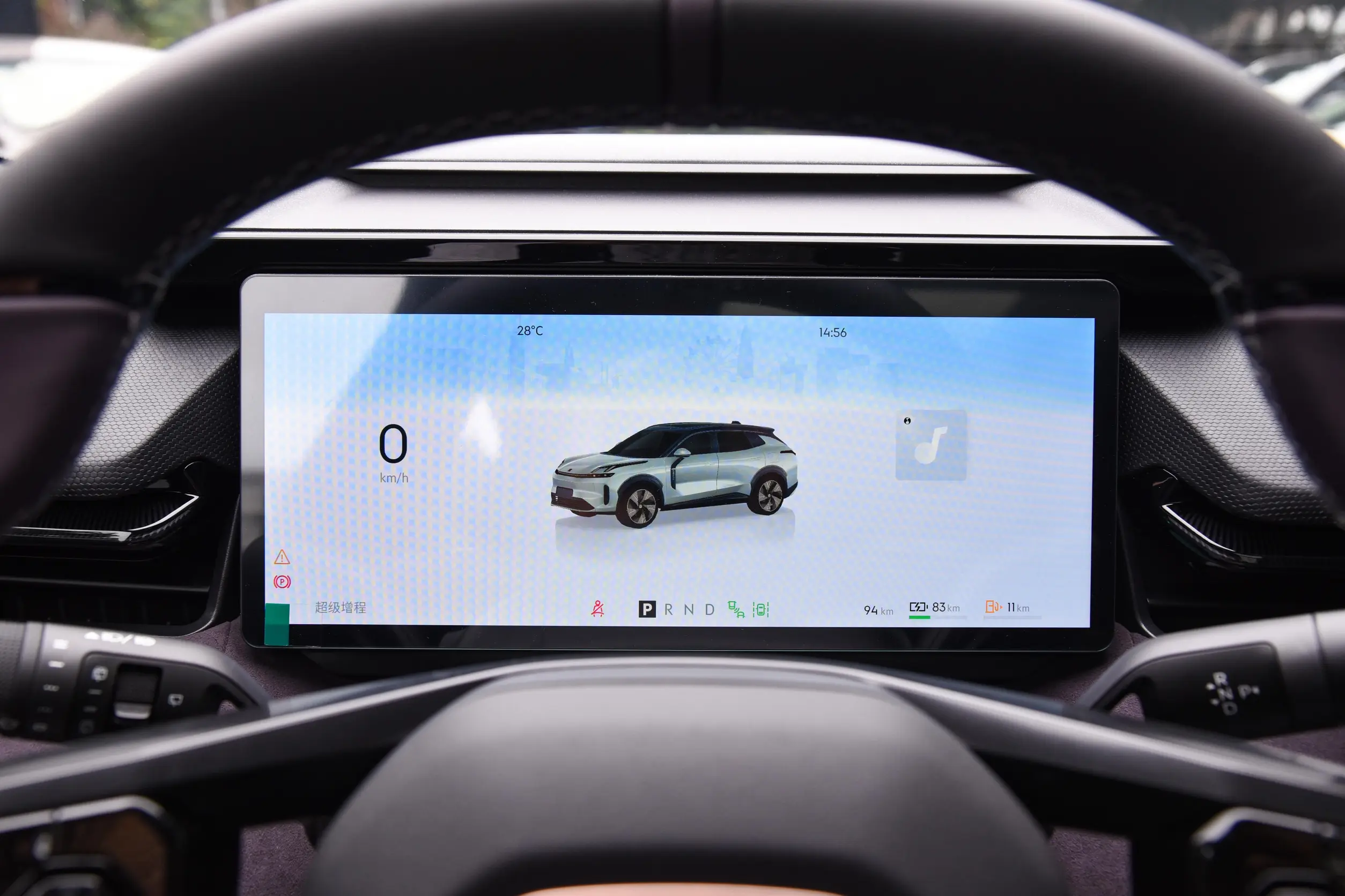 Lynk & Co 08 EM-P picture (2)