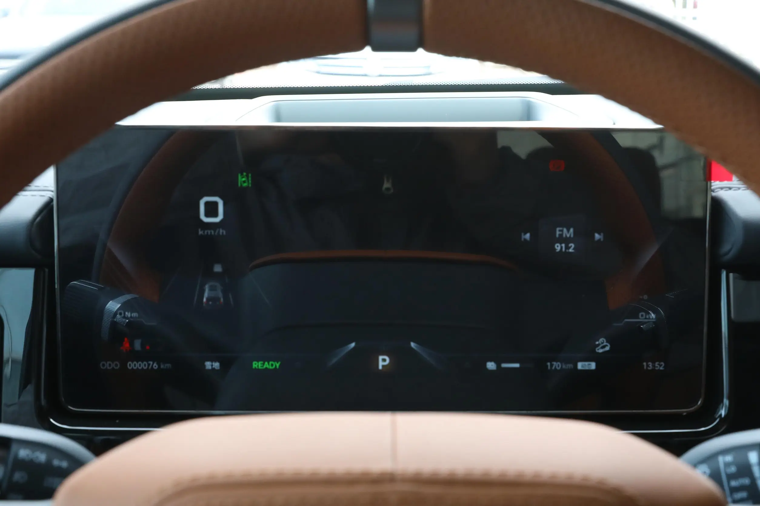 M-Hero 917 EV picture (12)