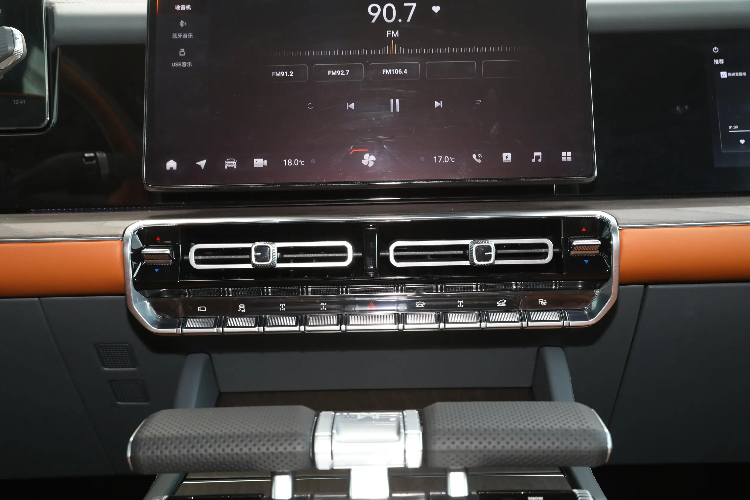 M-Hero 917 EV picture (16)