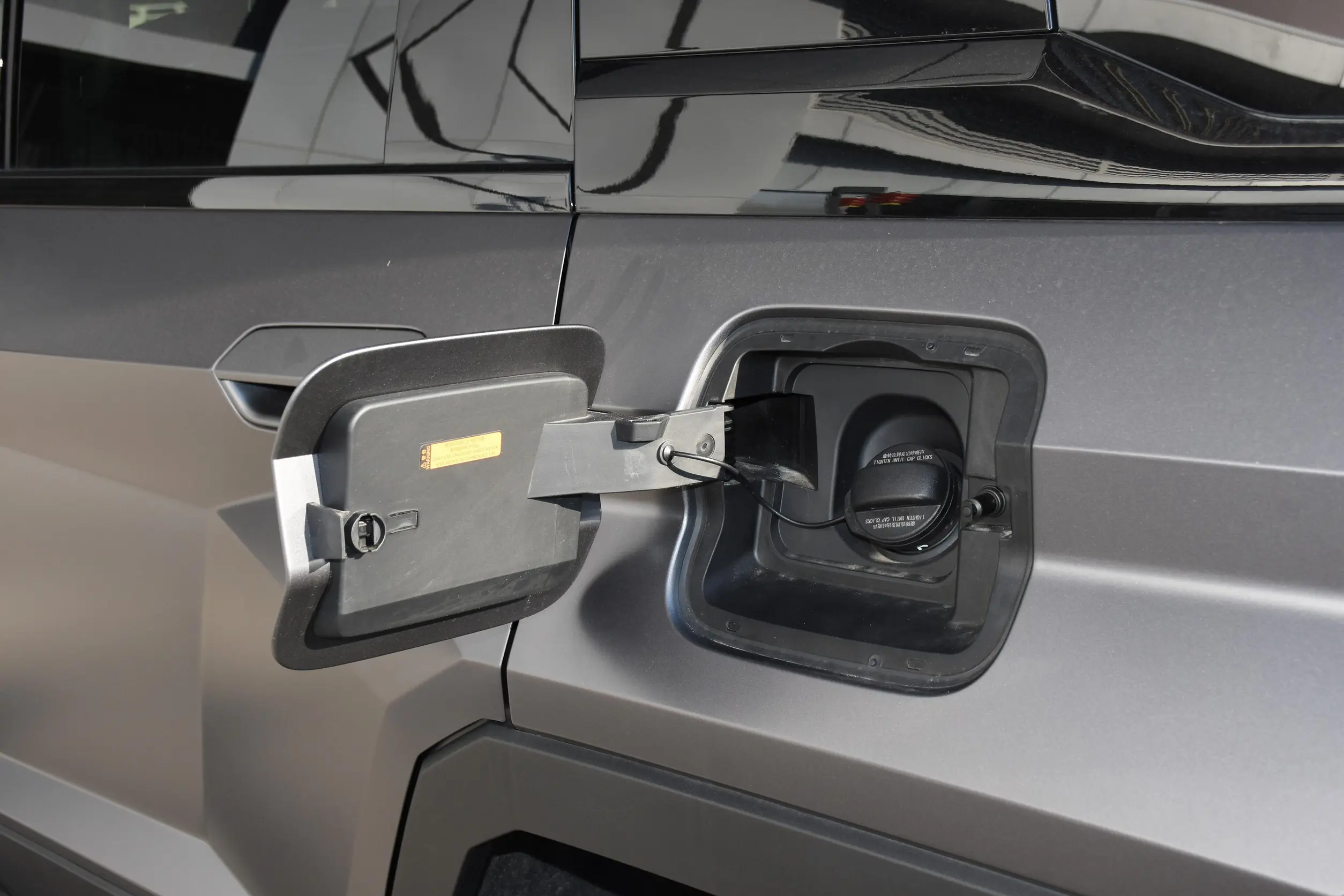 M-Hero 917 REEV picture (13)