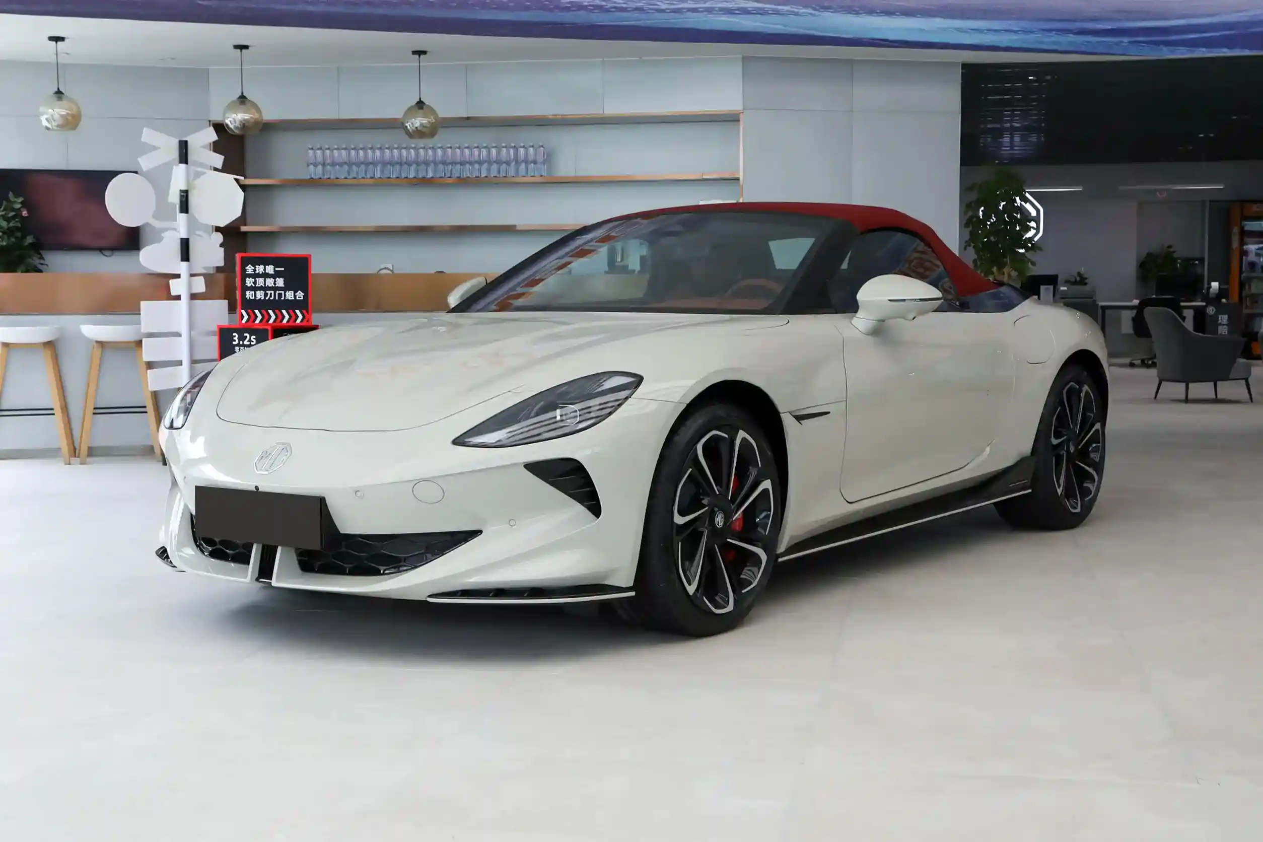 MG Motor MG Cyberster picture (4)