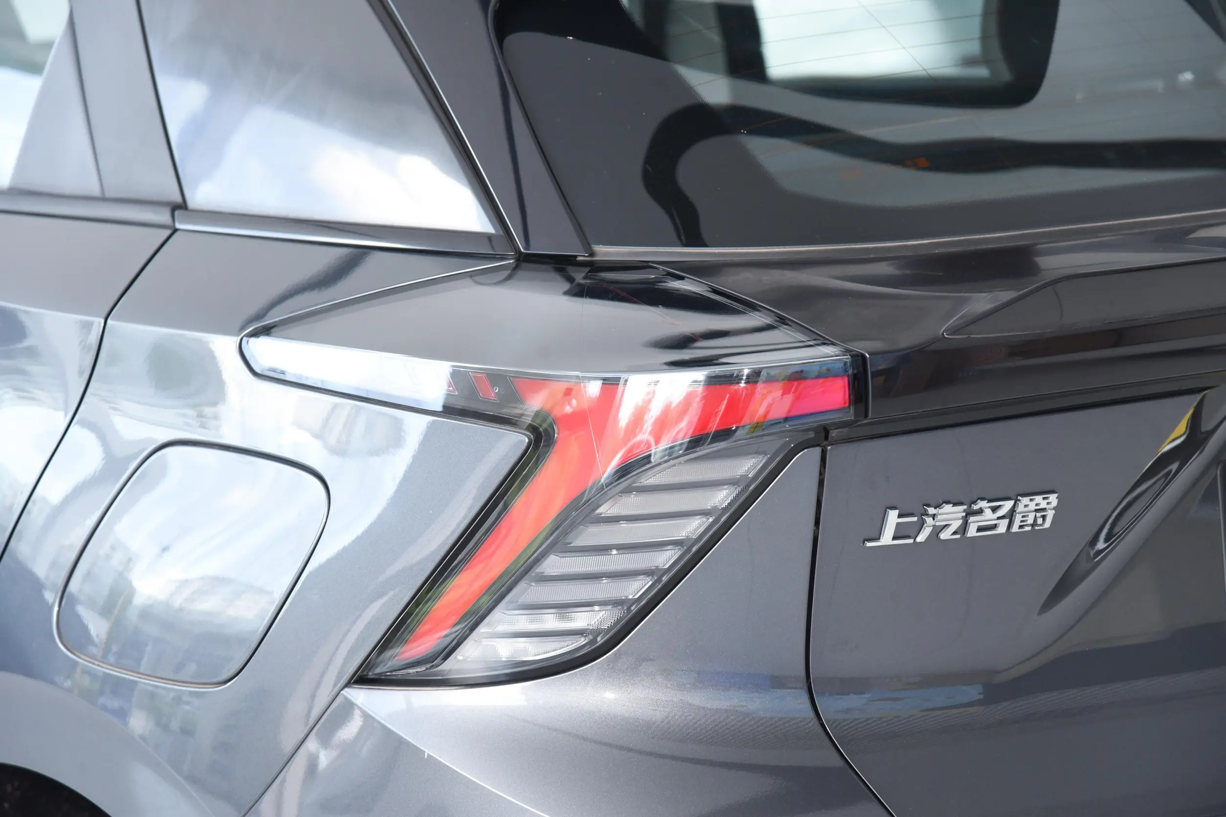 MG Motor MG4 EV picture (12)