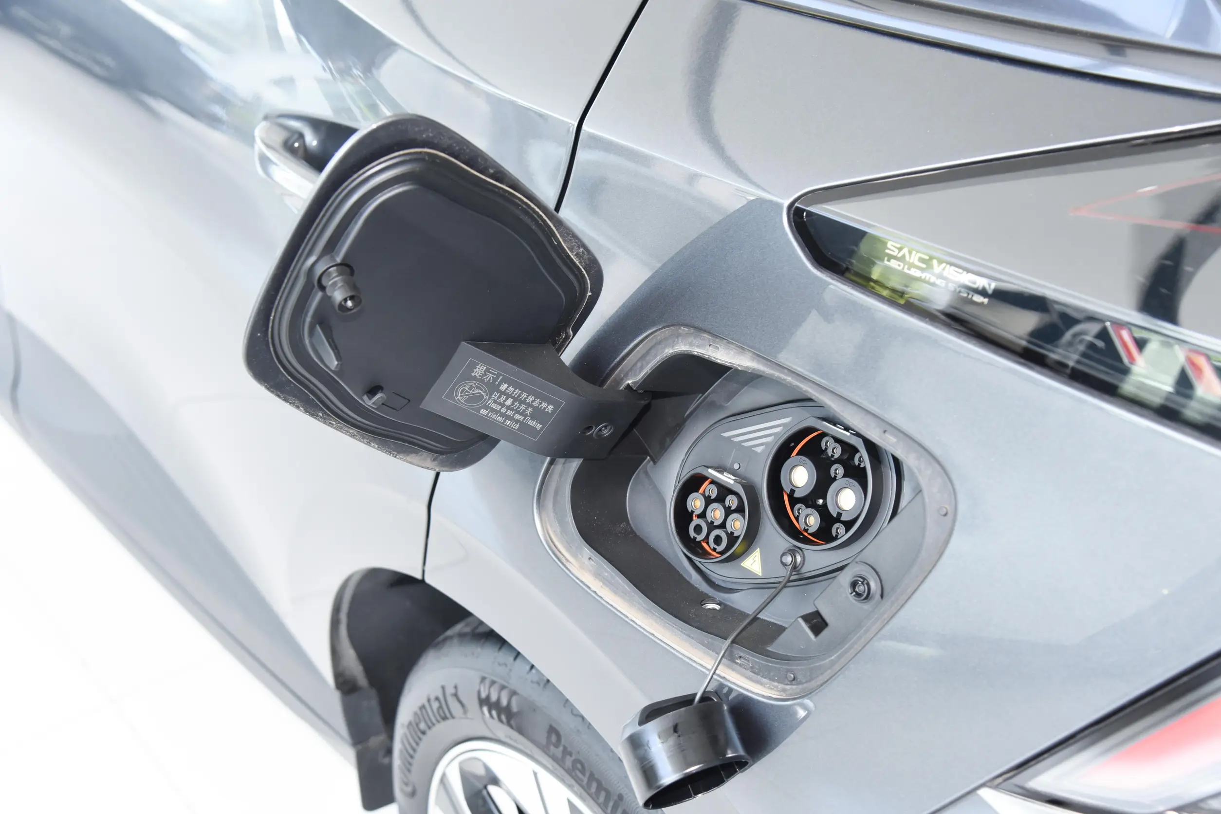 MG Motor MG4 EV picture (13)