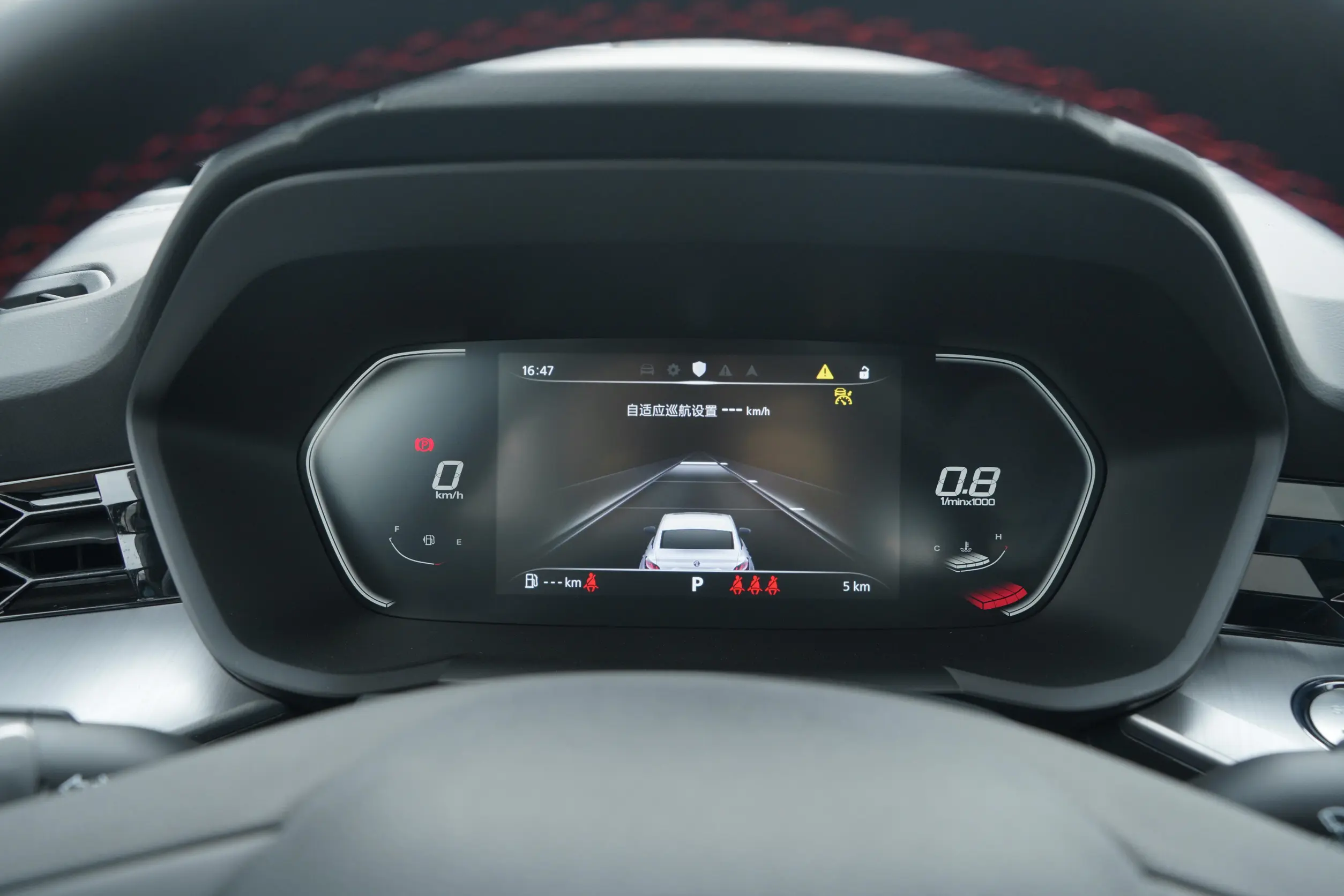 MG Motor MG5 picture (10)